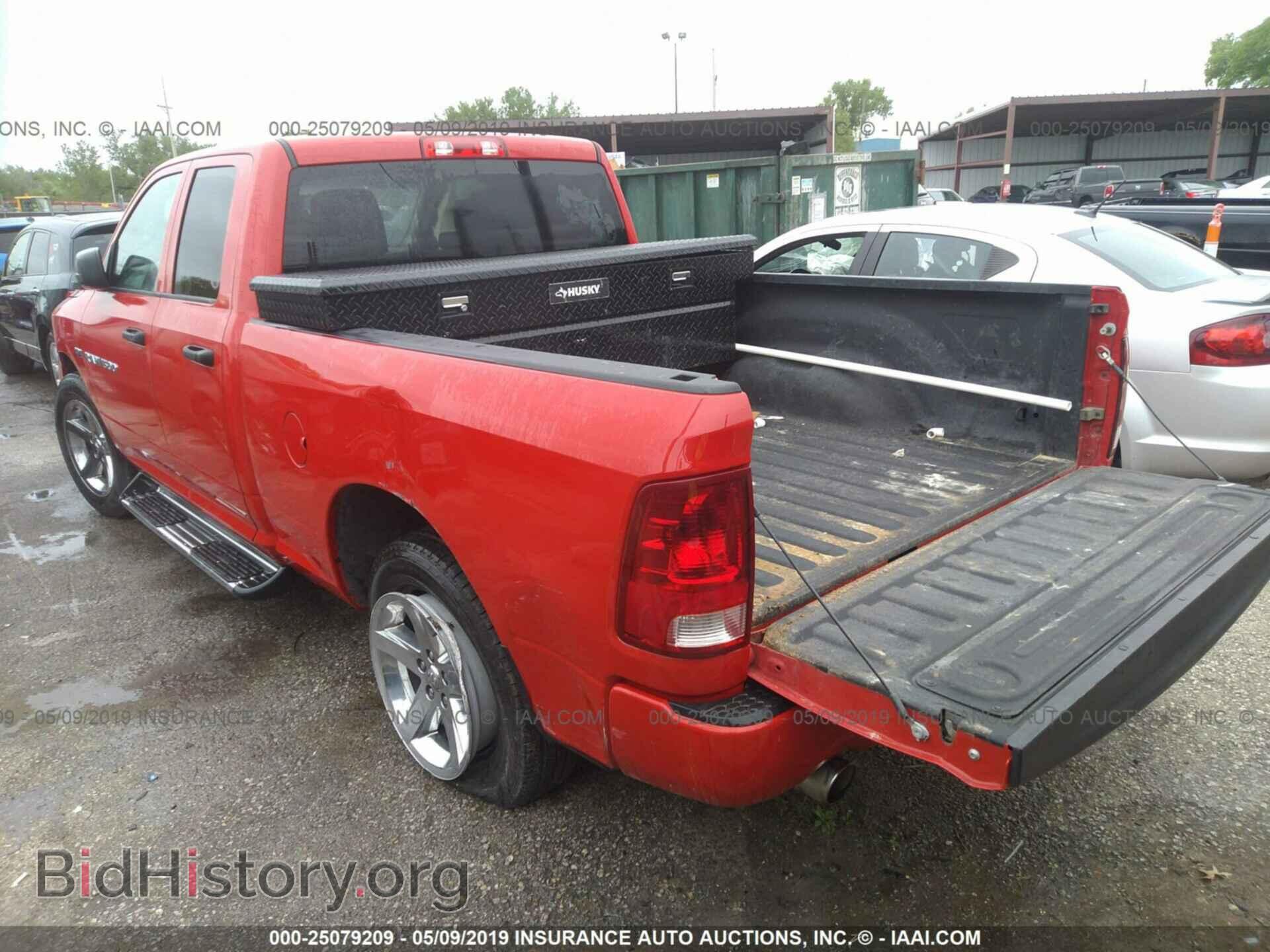 2012 DODGE RAM 1500 - VIN: 1C6RD7FT5CS341710 - Photo 3