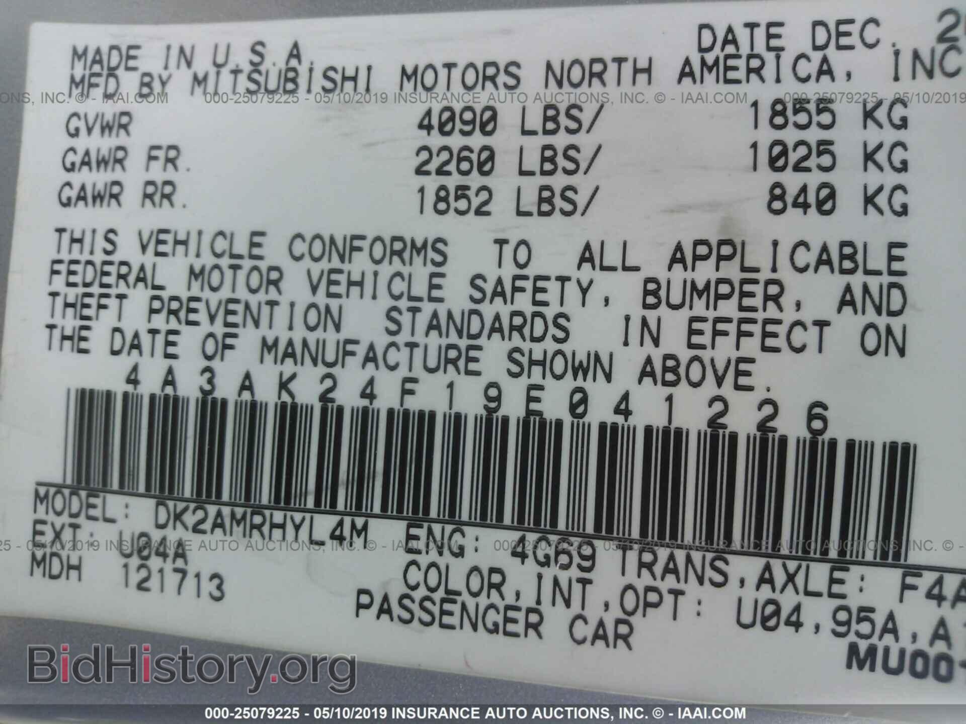 2009 MITSUBISHI ECLIPSE - VIN: 4A3AK24F19E041226 - Фото 9