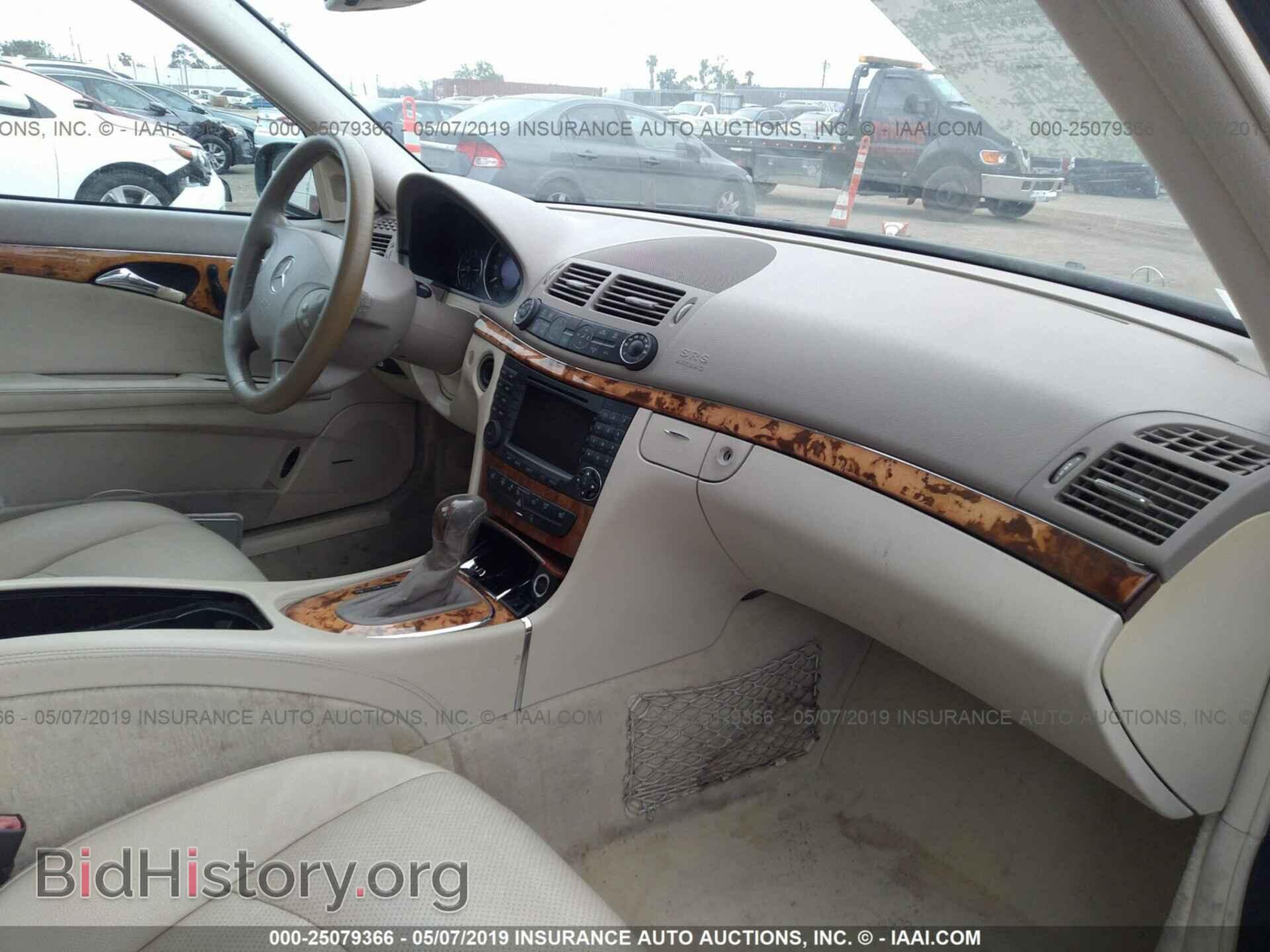2006 MERCEDES-BENZ E - VIN: WDBUF56J46A945791 - Фото 5