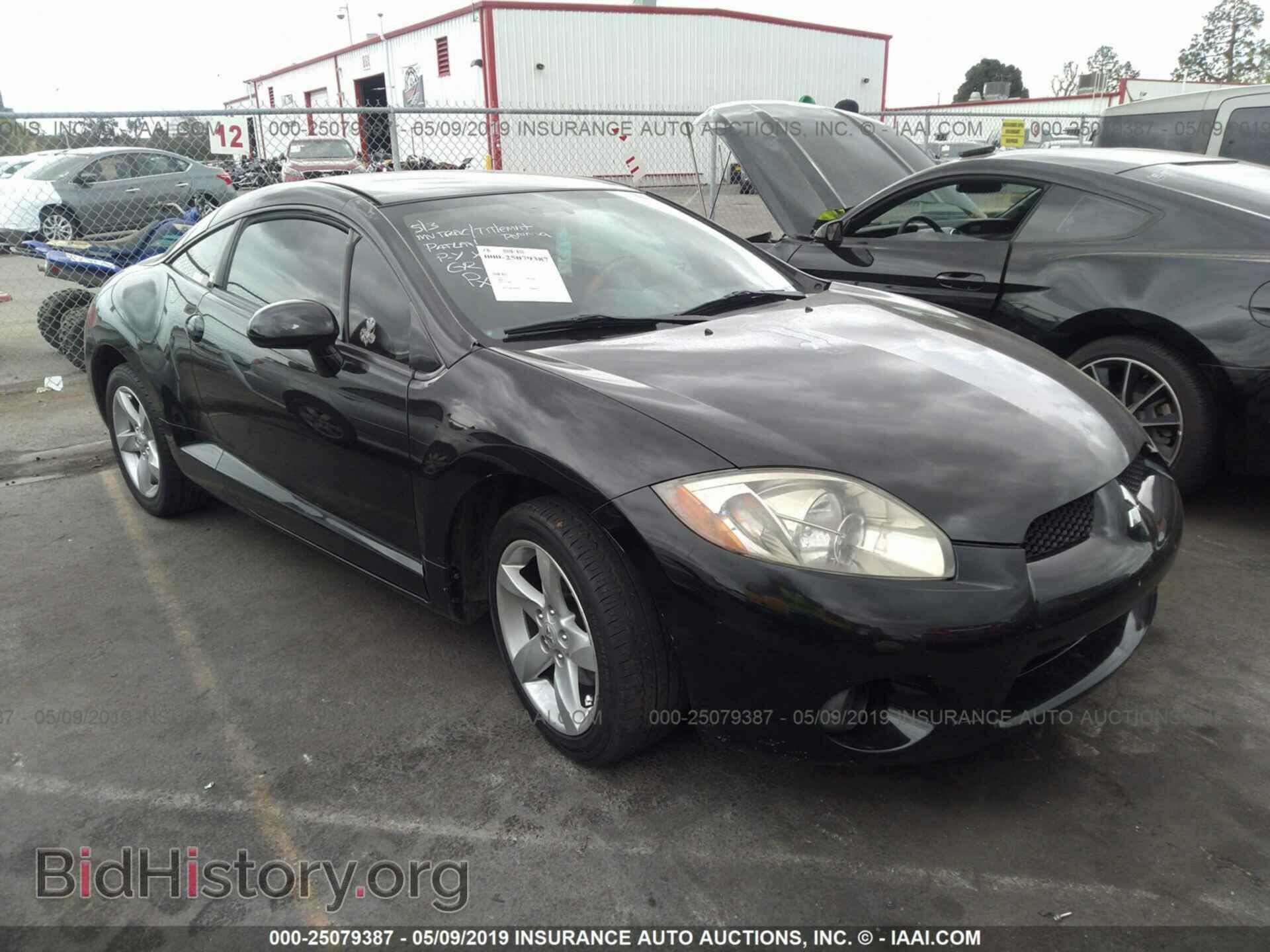 Фотография 4A3AK24F97E021660 - MITSUBISHI ECLIPSE 2007