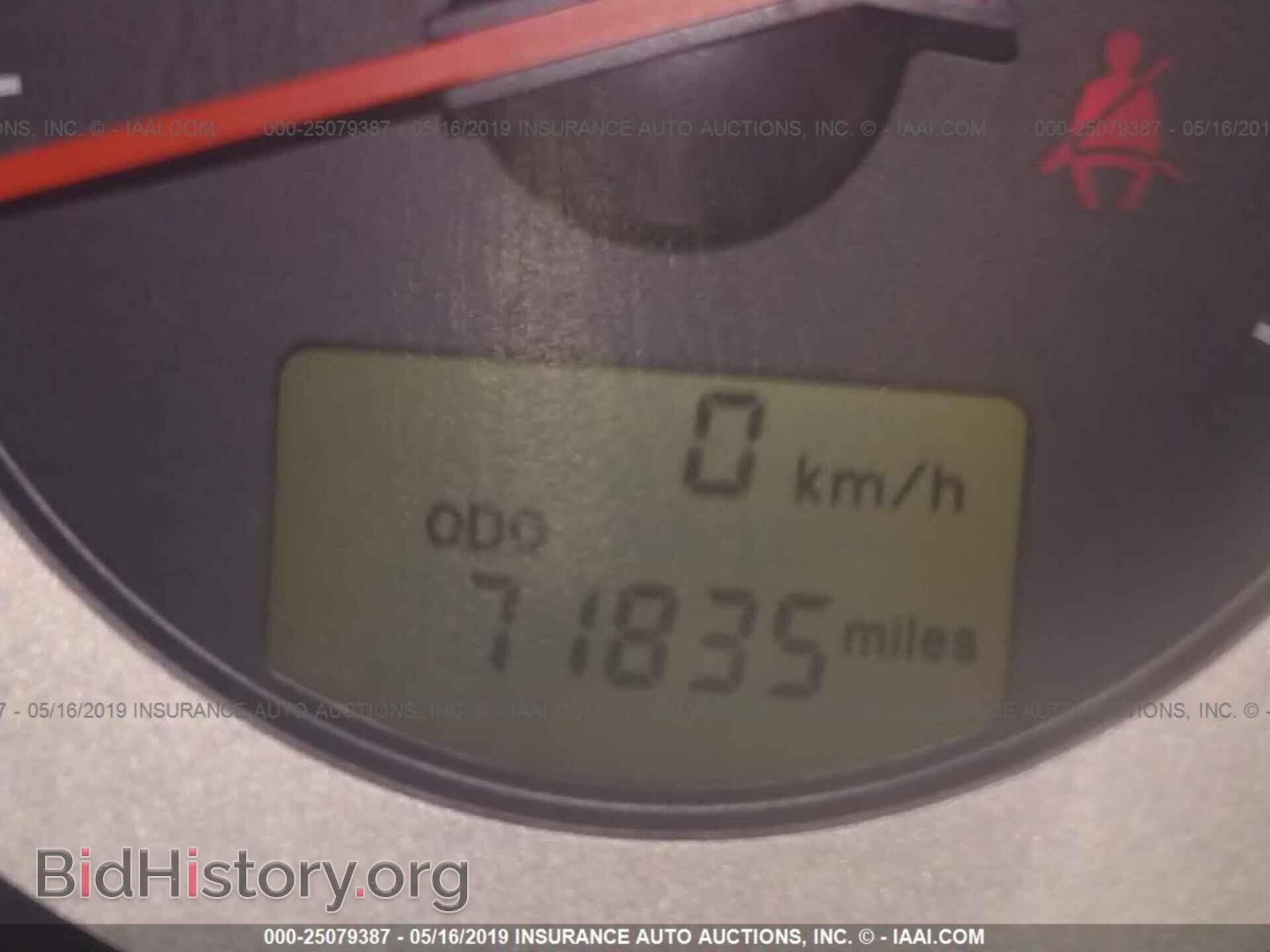 2007 MITSUBISHI ECLIPSE - VIN: 4A3AK24F97E021660 - Фото 7