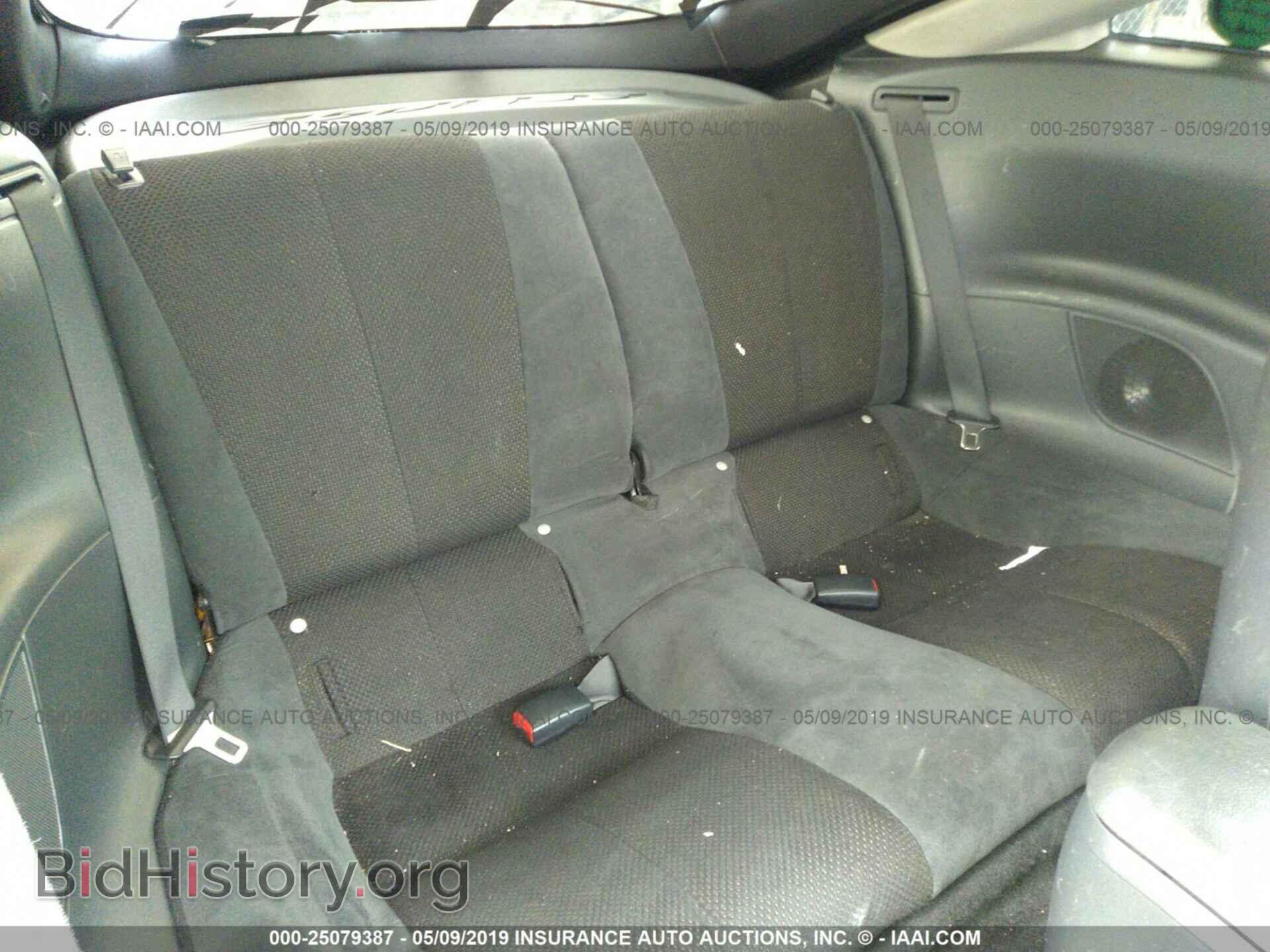2007 MITSUBISHI ECLIPSE - VIN: 4A3AK24F97E021660 - Фото 8