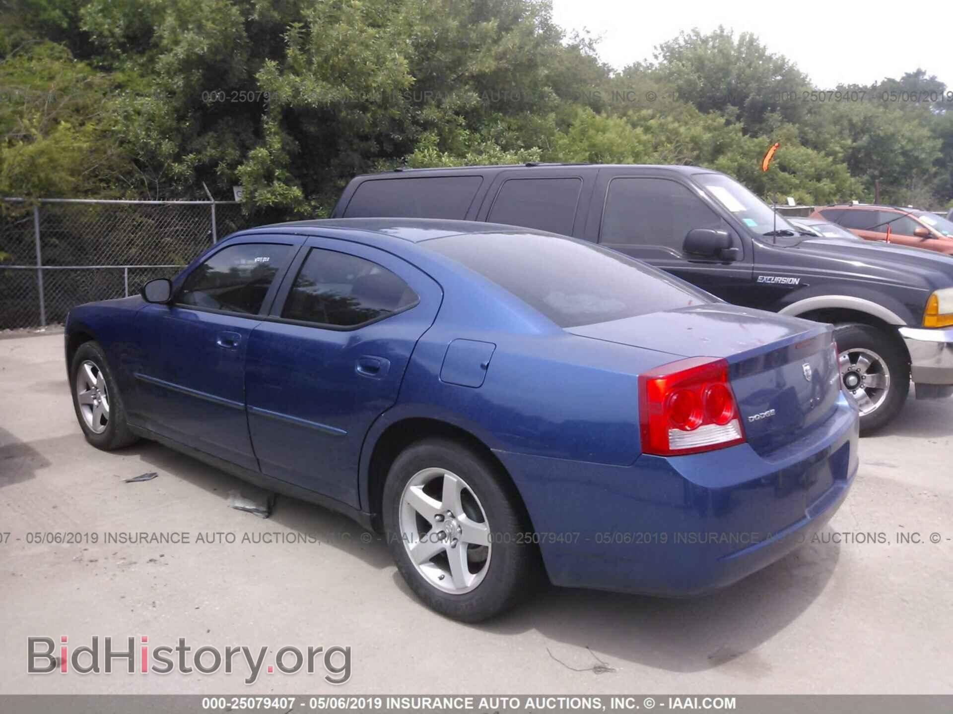 2009 DODGE CHARGER - VIN: 2B3KA43D09H557593 - Фото 3