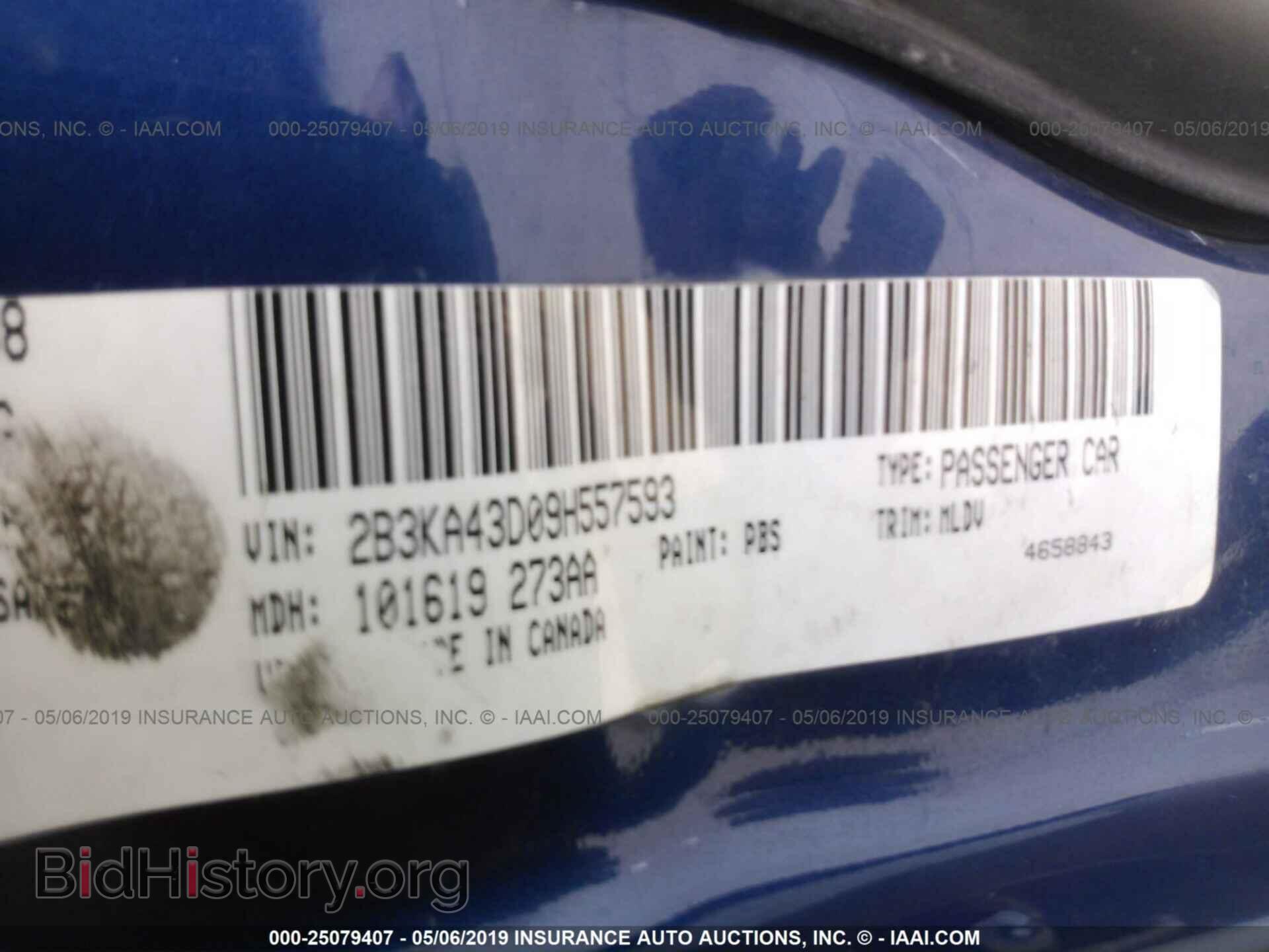 2009 DODGE CHARGER - VIN: 2B3KA43D09H557593 - Фото 9