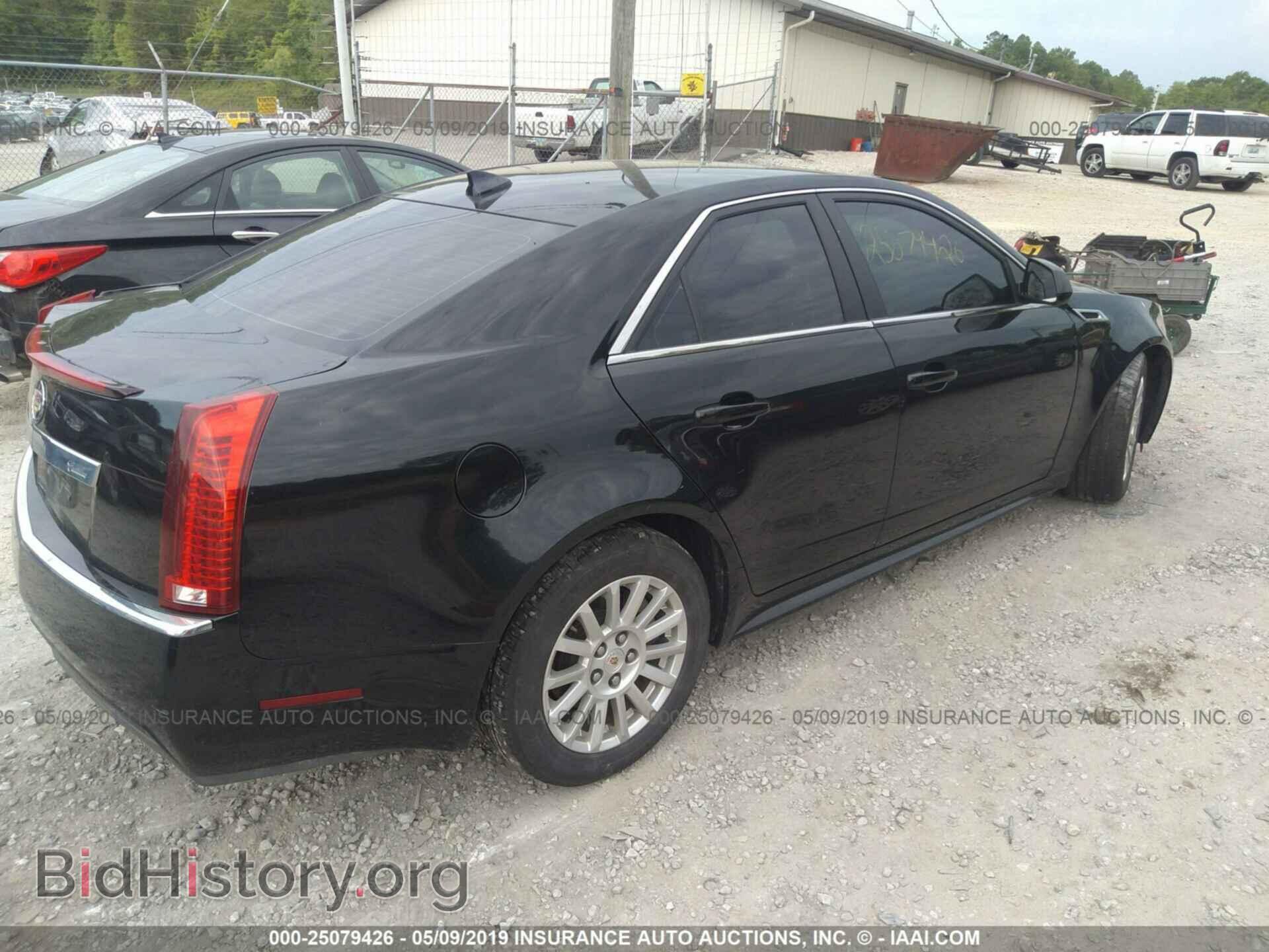 2012 CADILLAC CTS - VIN: 1G6DC5E57C0101697 - Photo 4