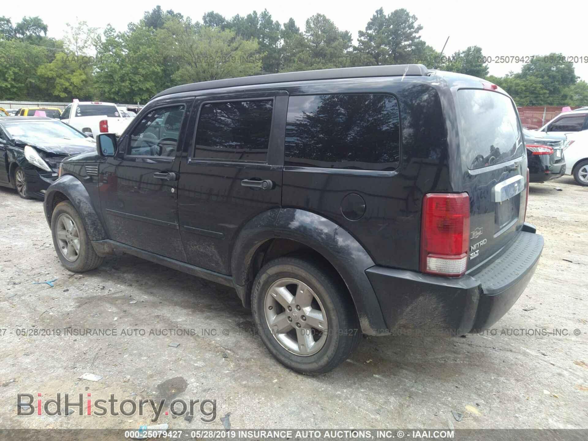 2007 DODGE NITRO - VIN: 1D8GT58K07W585728 - Photo 3