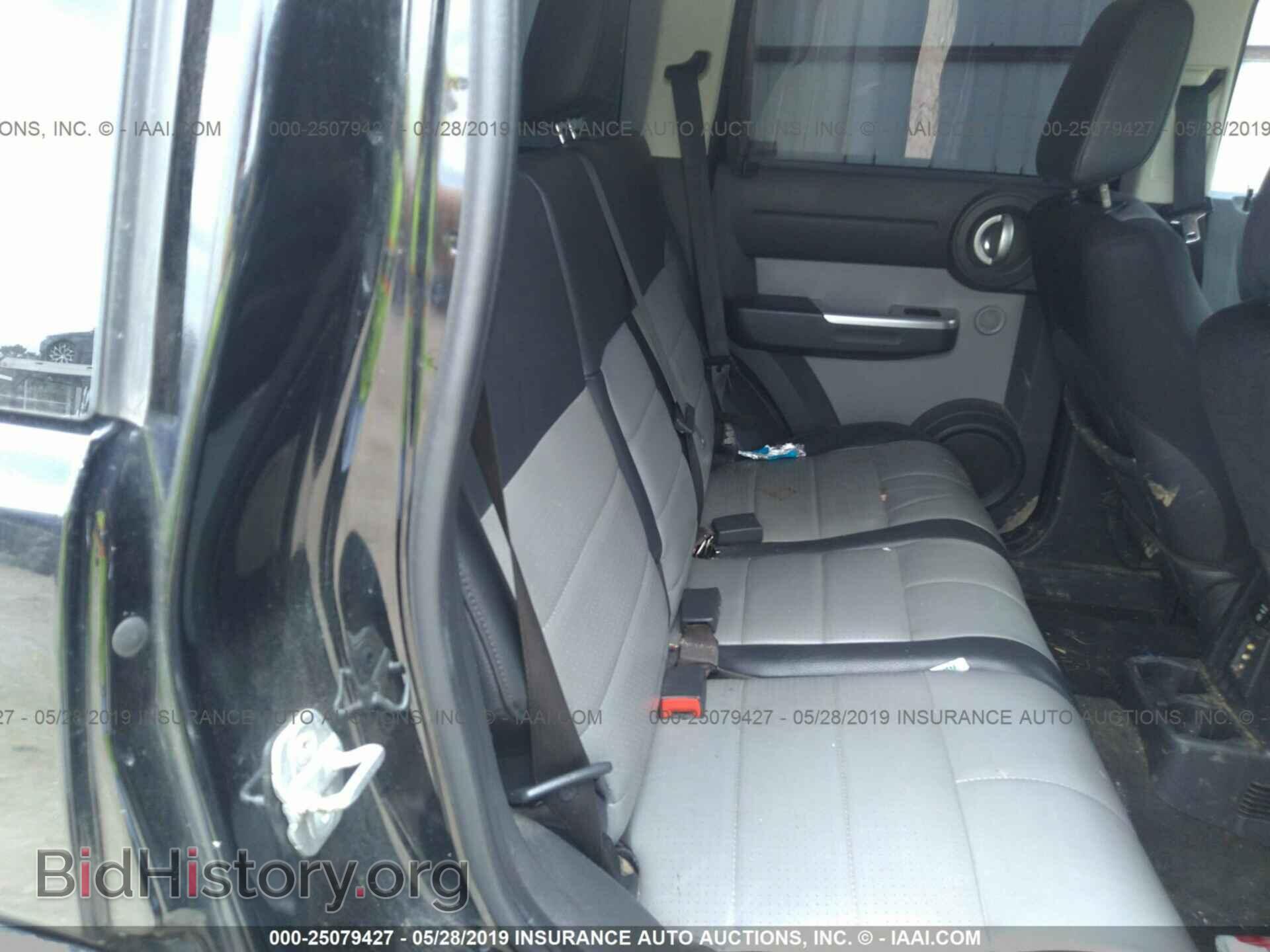 2007 DODGE NITRO - VIN: 1D8GT58K07W585728 - Photo 8
