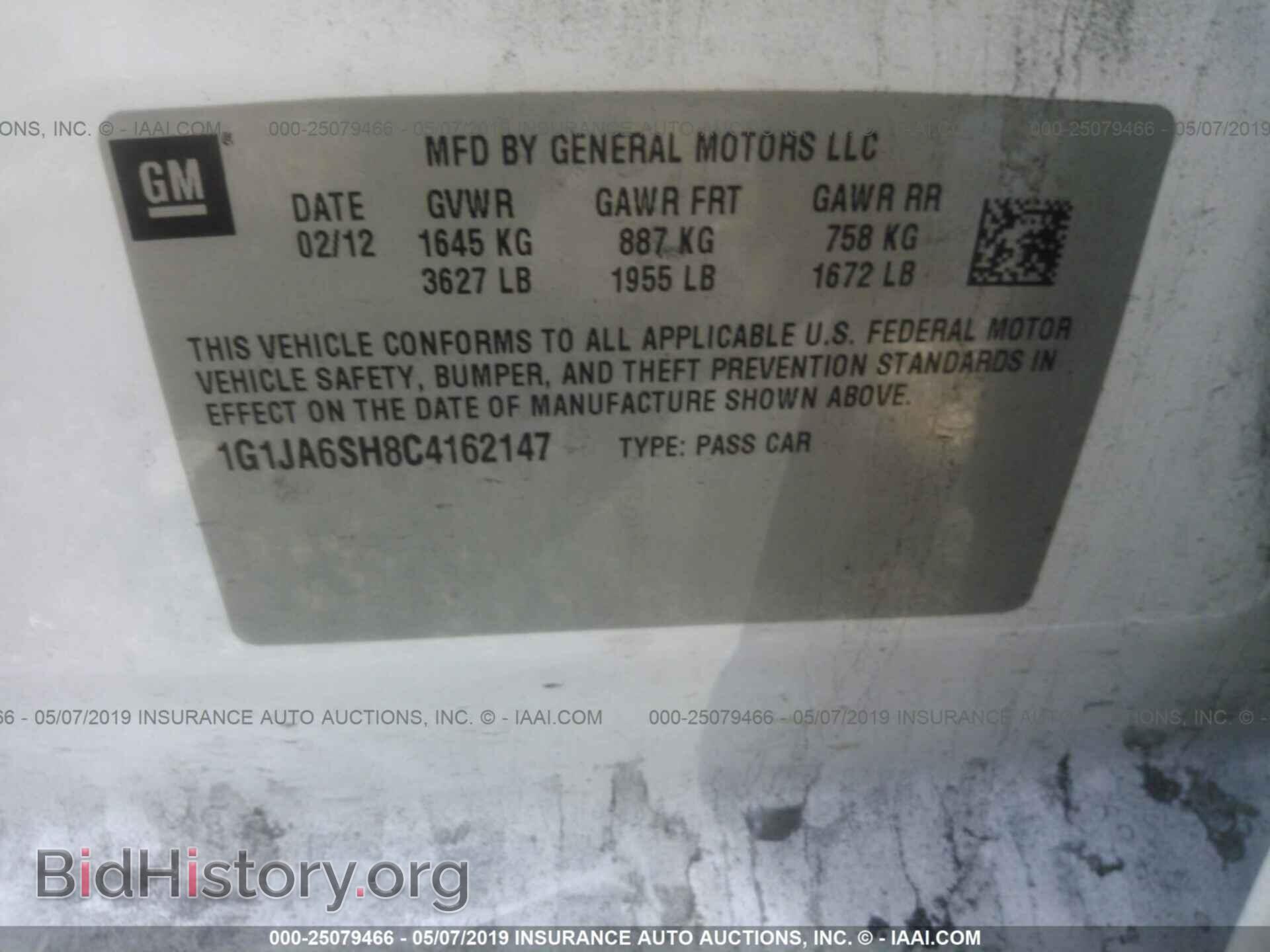 2012 CHEVROLET SONIC - VIN: 1G1JA6SH8C4162147 - Фото 9