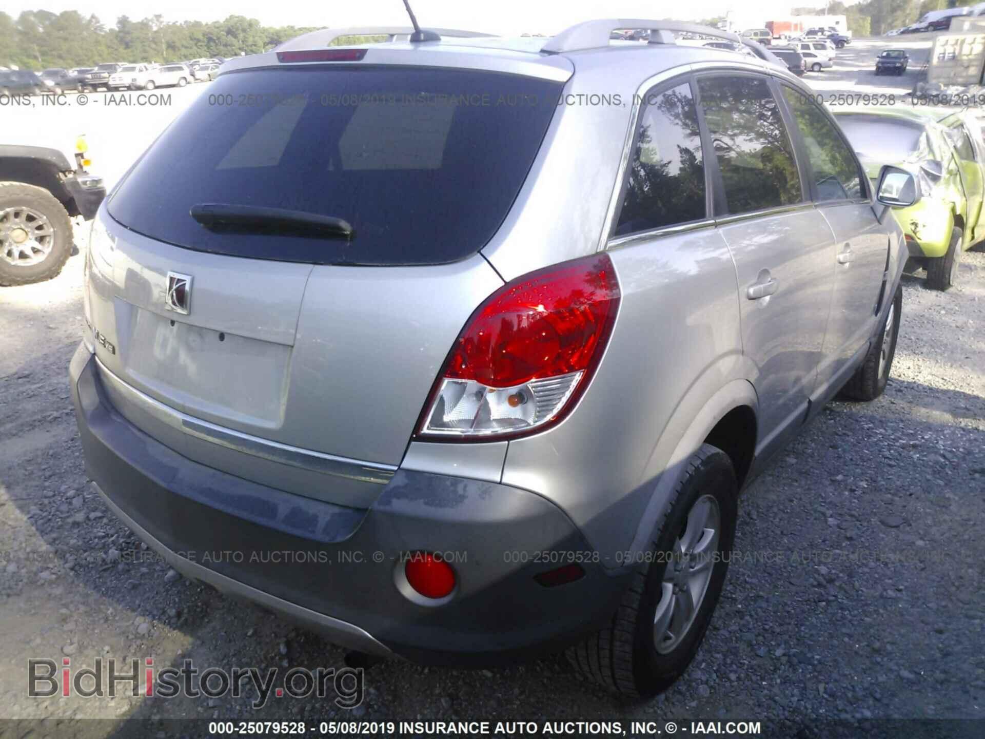 2008 SATURN VUE - VIN: 3GSCL33P28S547729 - Фото 4