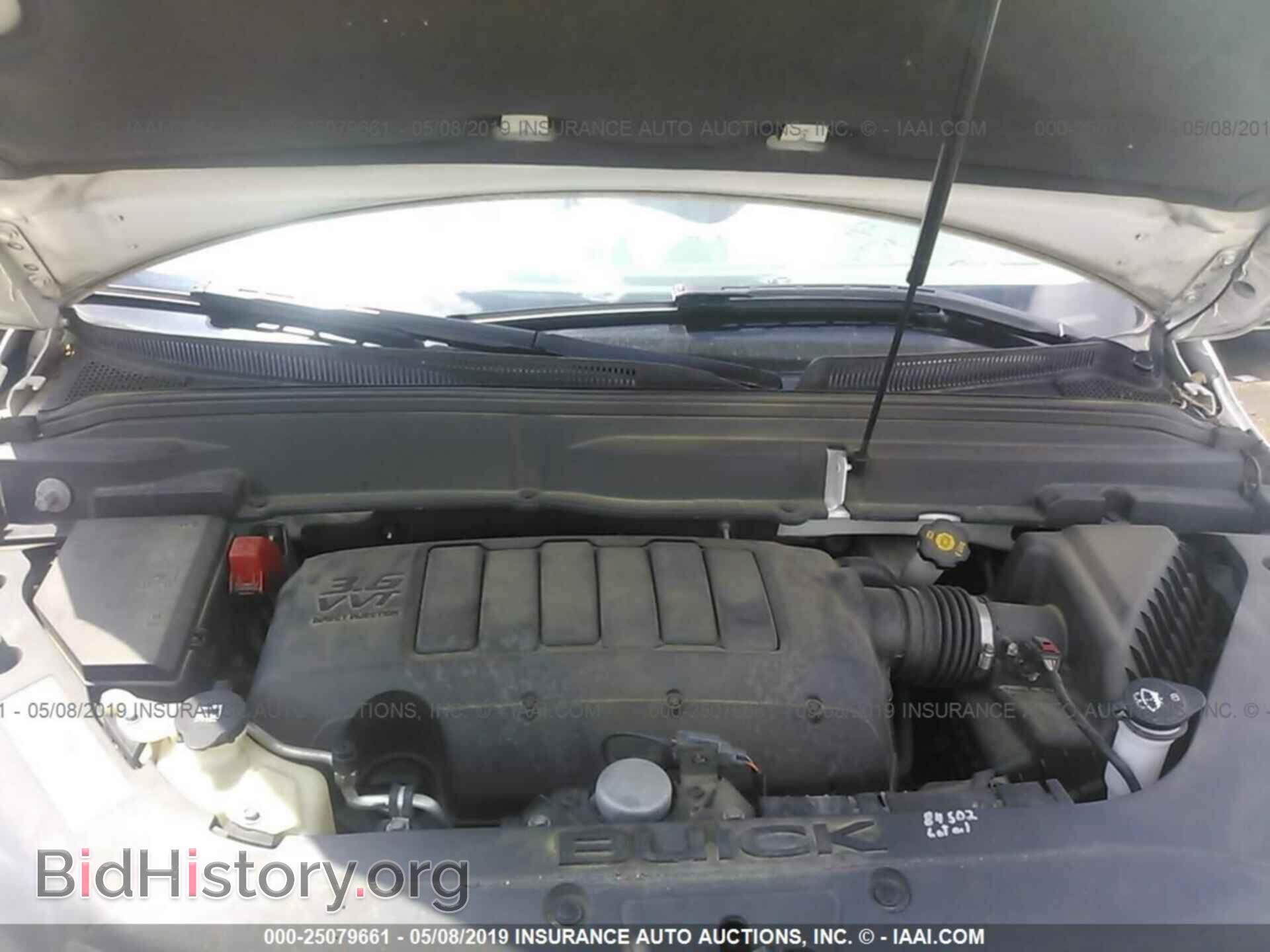 2012 BUICK ENCLAVE - VIN: 5GAKVDED3CJ186744 - Photo 10