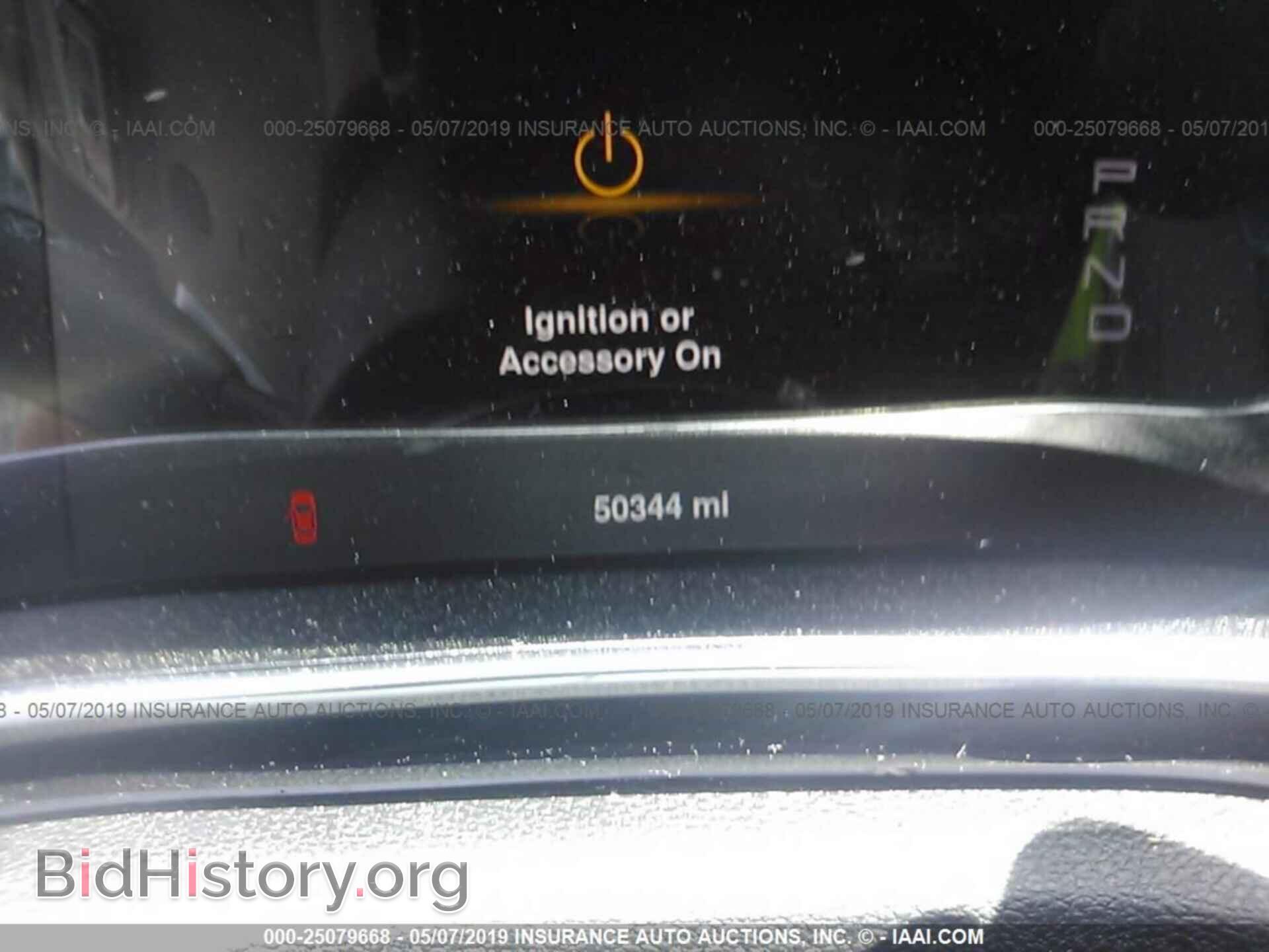 2014 DODGE DART - VIN: 1C3CDFCB0ED725166 - Photo 7