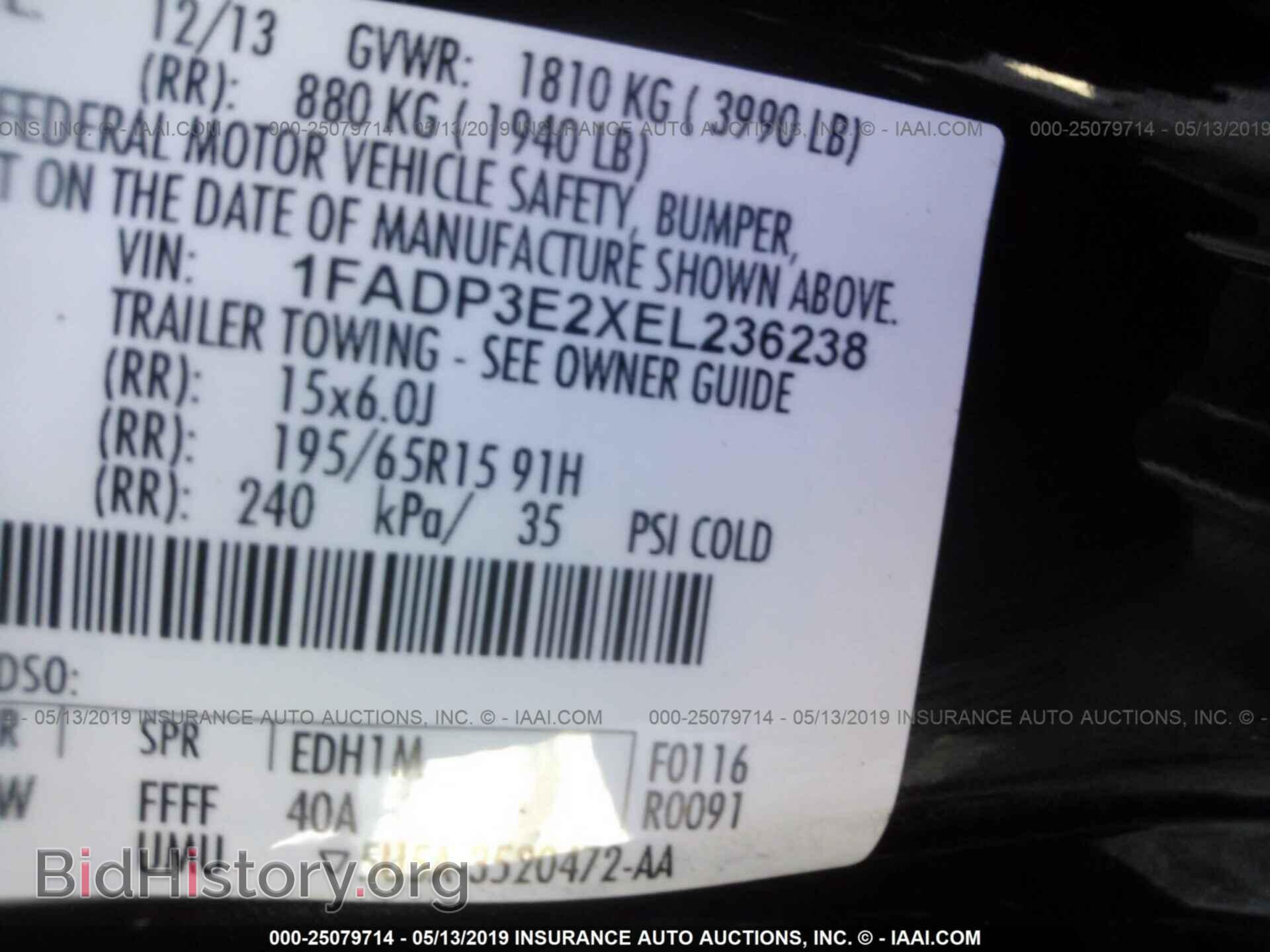 2014 FORD FOCUS - VIN: 1FADP3E2XEL236238 - Фото 9