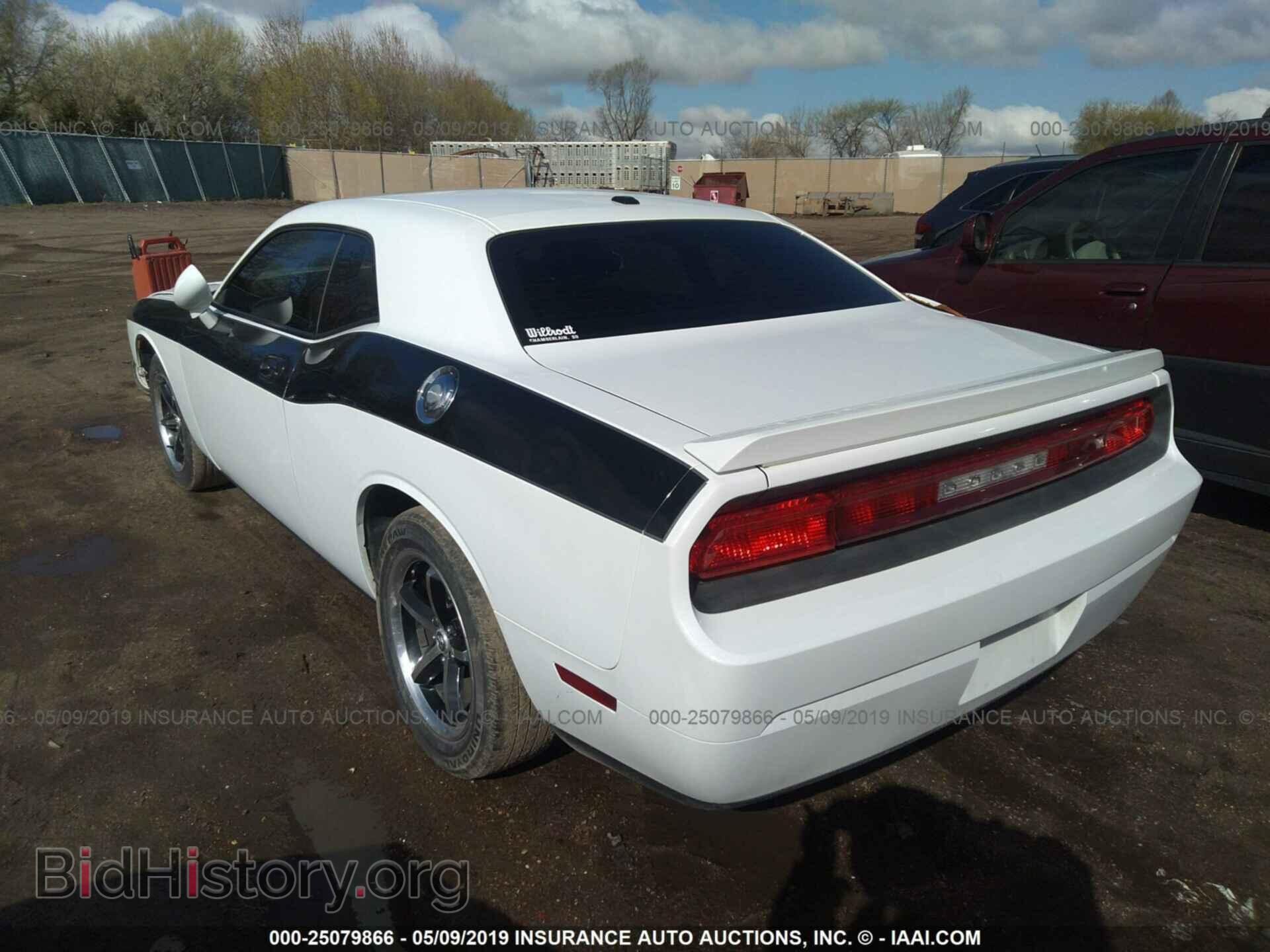 2010 DODGE CHALLENGER - VIN: 2B3CJ4DV2AH275424 - Фото 3