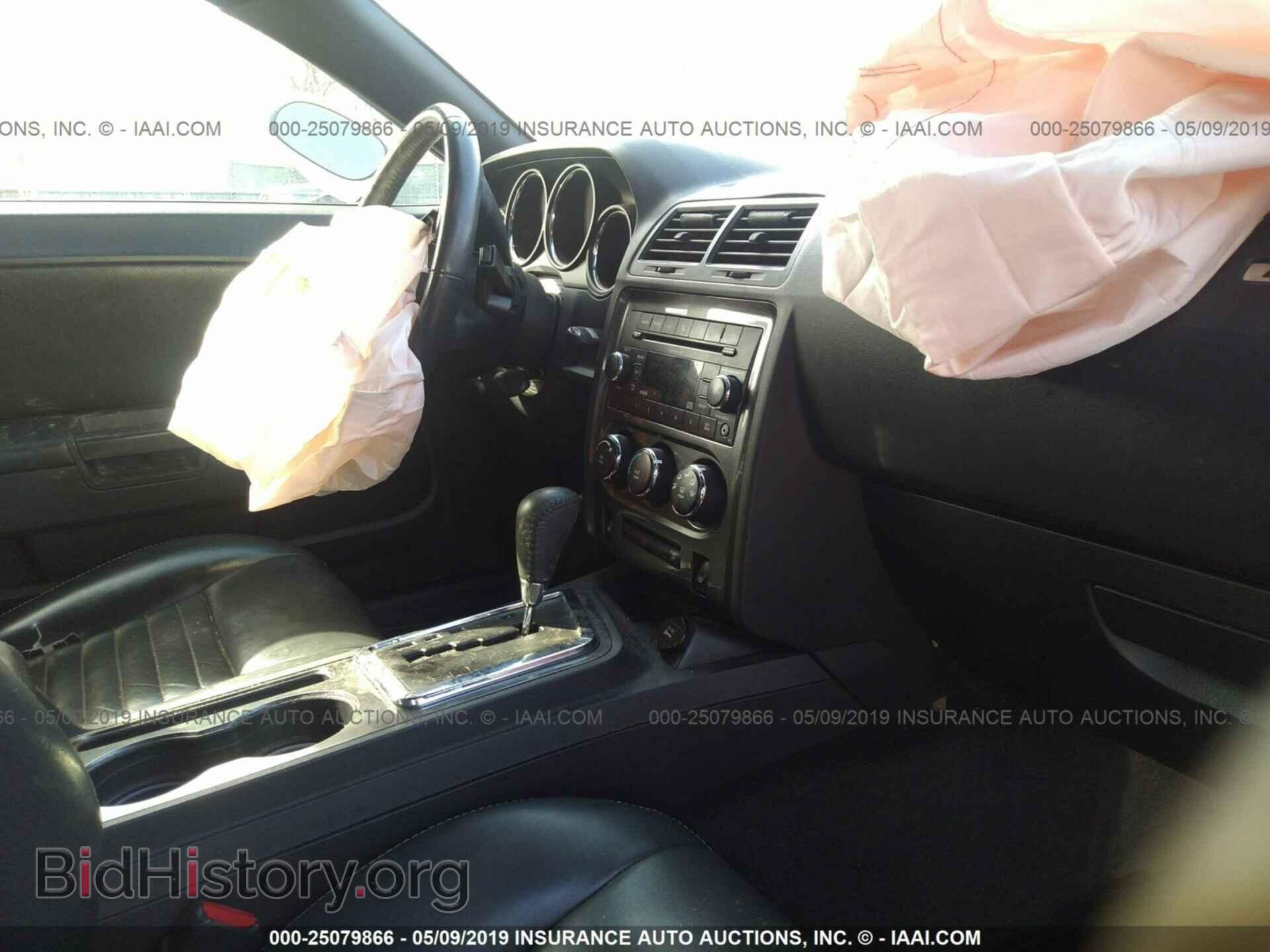 2010 DODGE CHALLENGER - VIN: 2B3CJ4DV2AH275424 - Фото 5