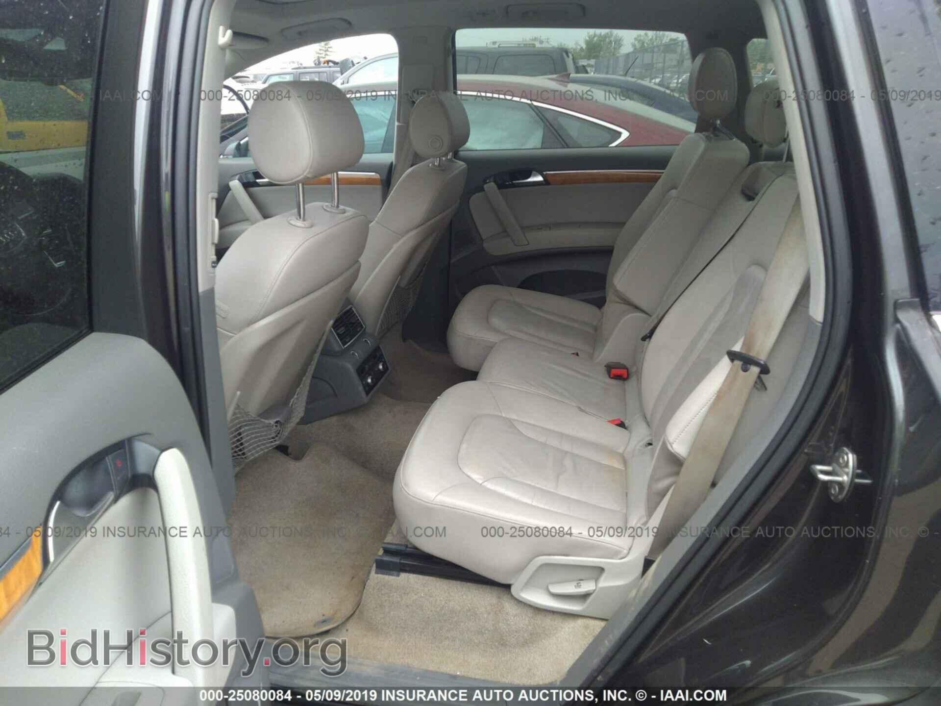 2007 AUDI Q7 - VIN: WA1BY74L07D063899 - Фото 8