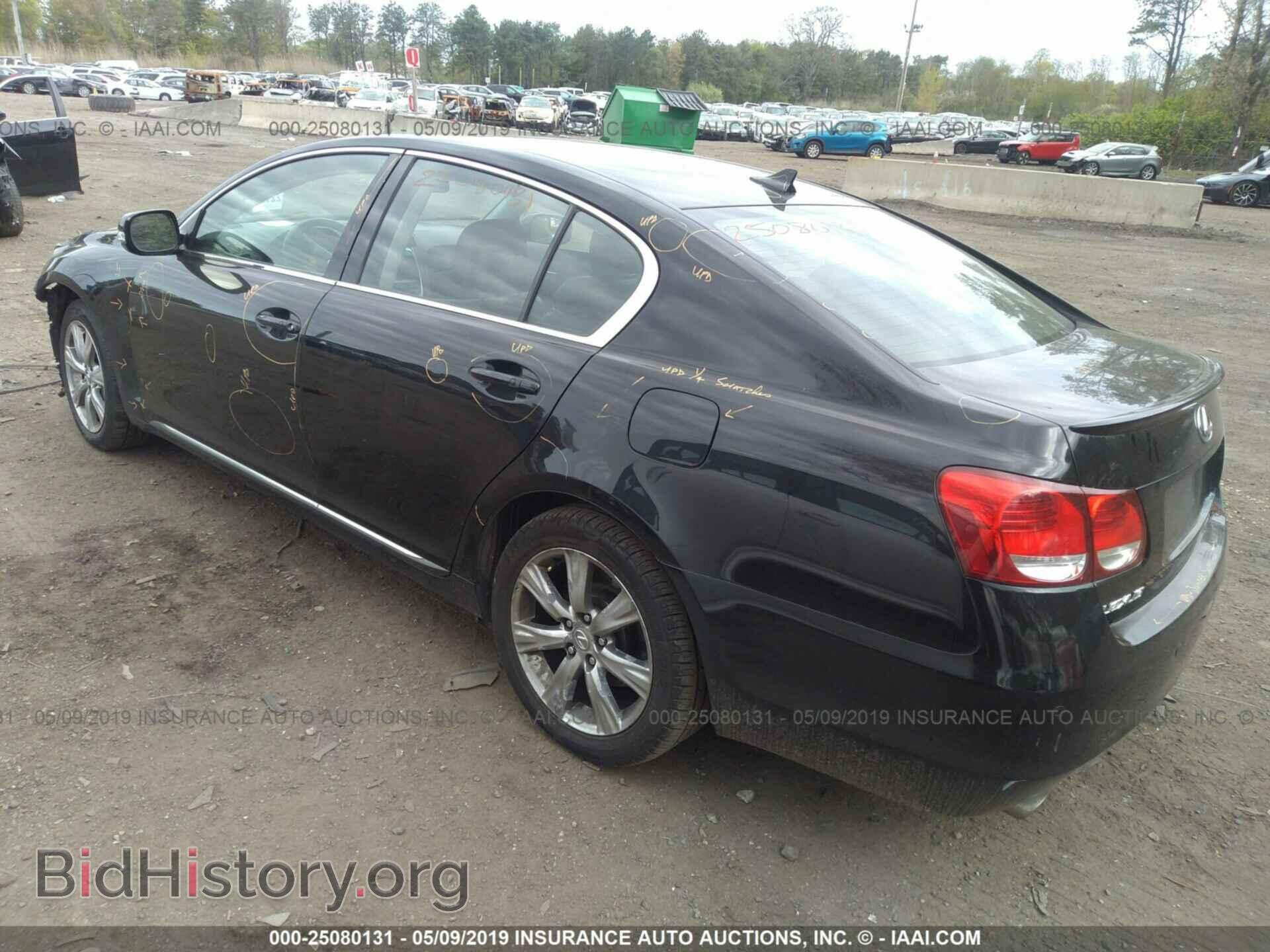 2008 LEXUS GS - VIN: JTHCE96SX80016261 - Фото 3