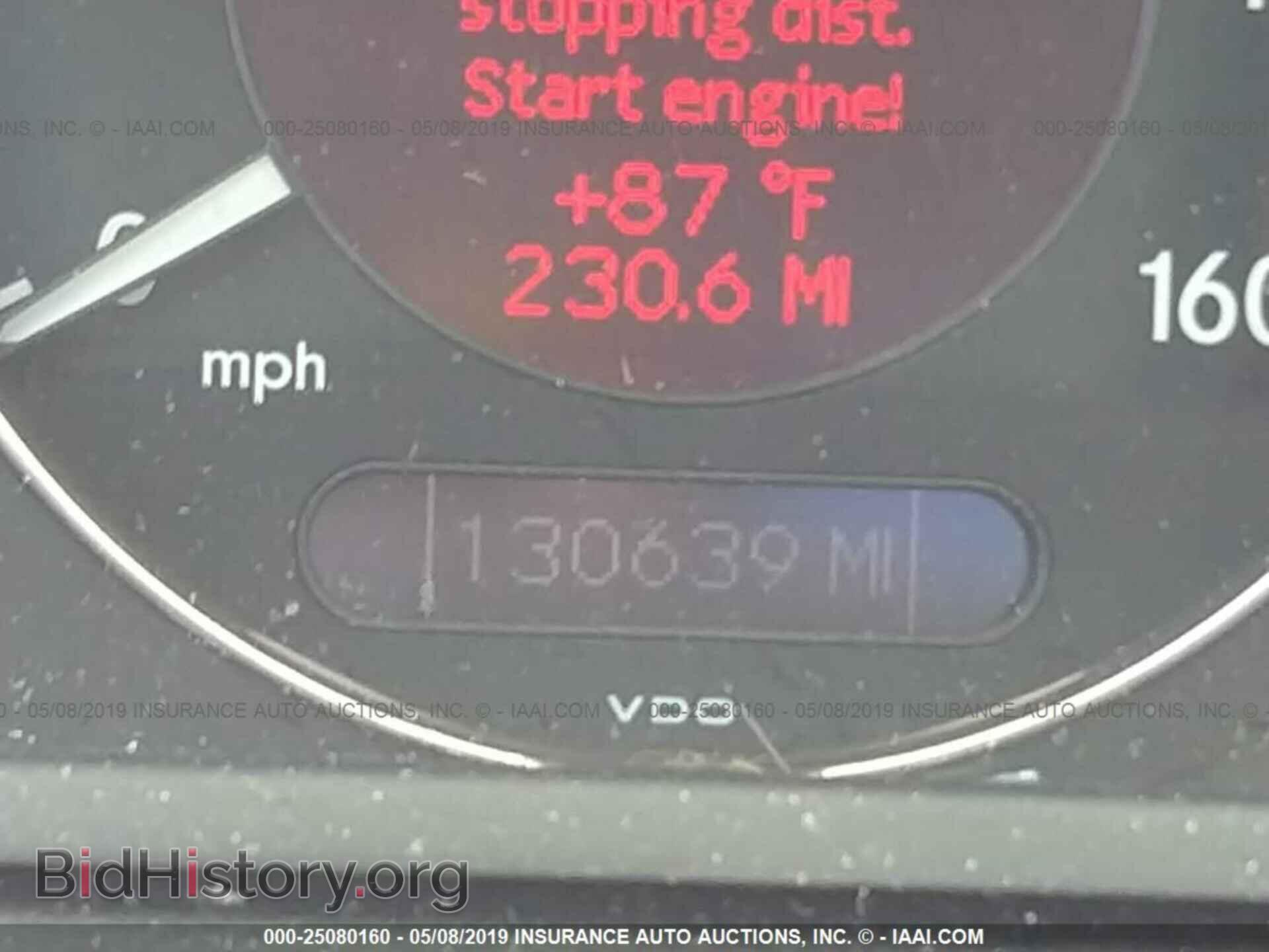 2004 MERCEDES-BENZ E - VIN: WDBUF65J34A433945 - Фото 7