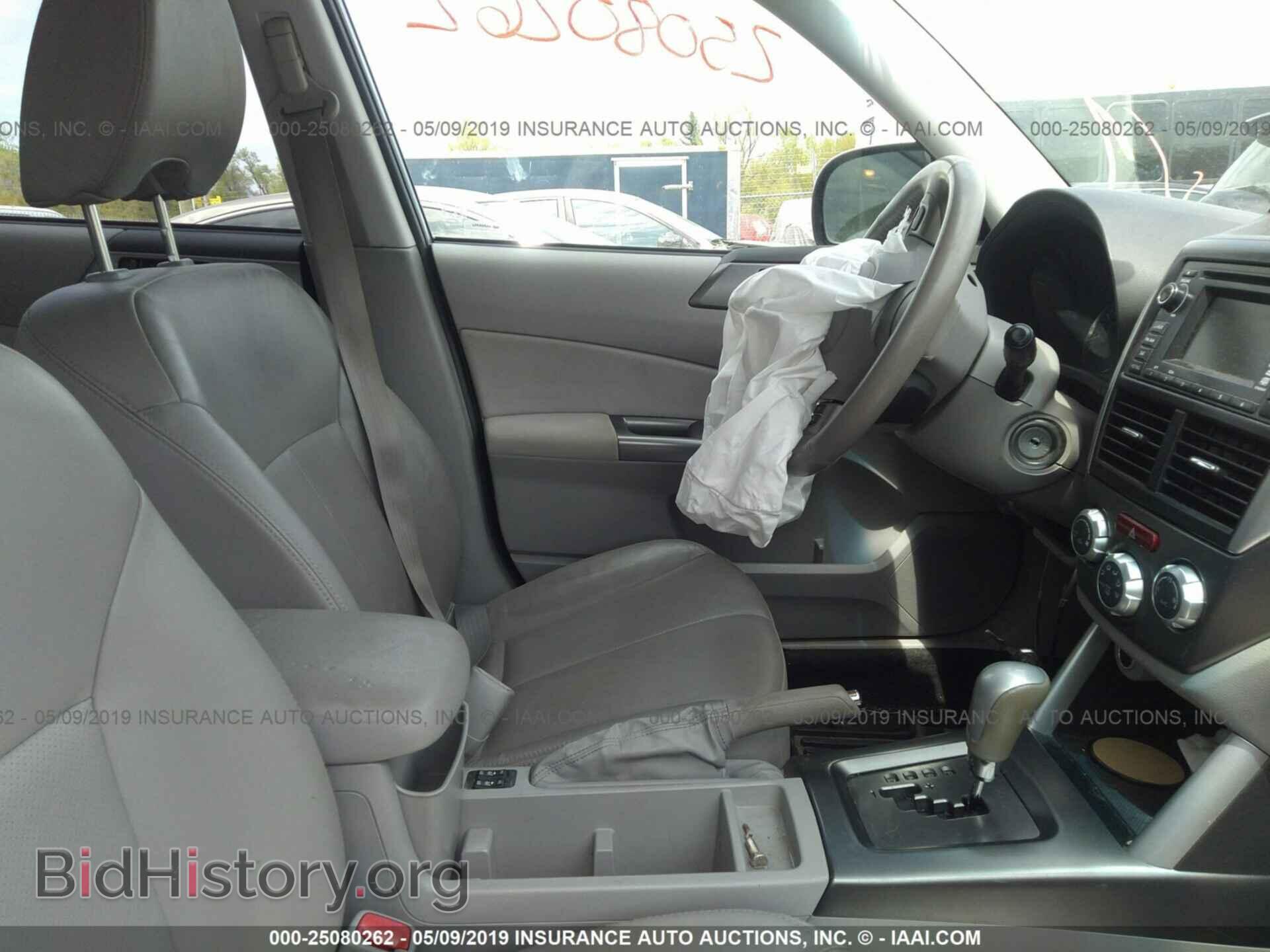 2011 SUBARU FORESTER - VIN: JF2SHAEC1BH737272 - Фото 5