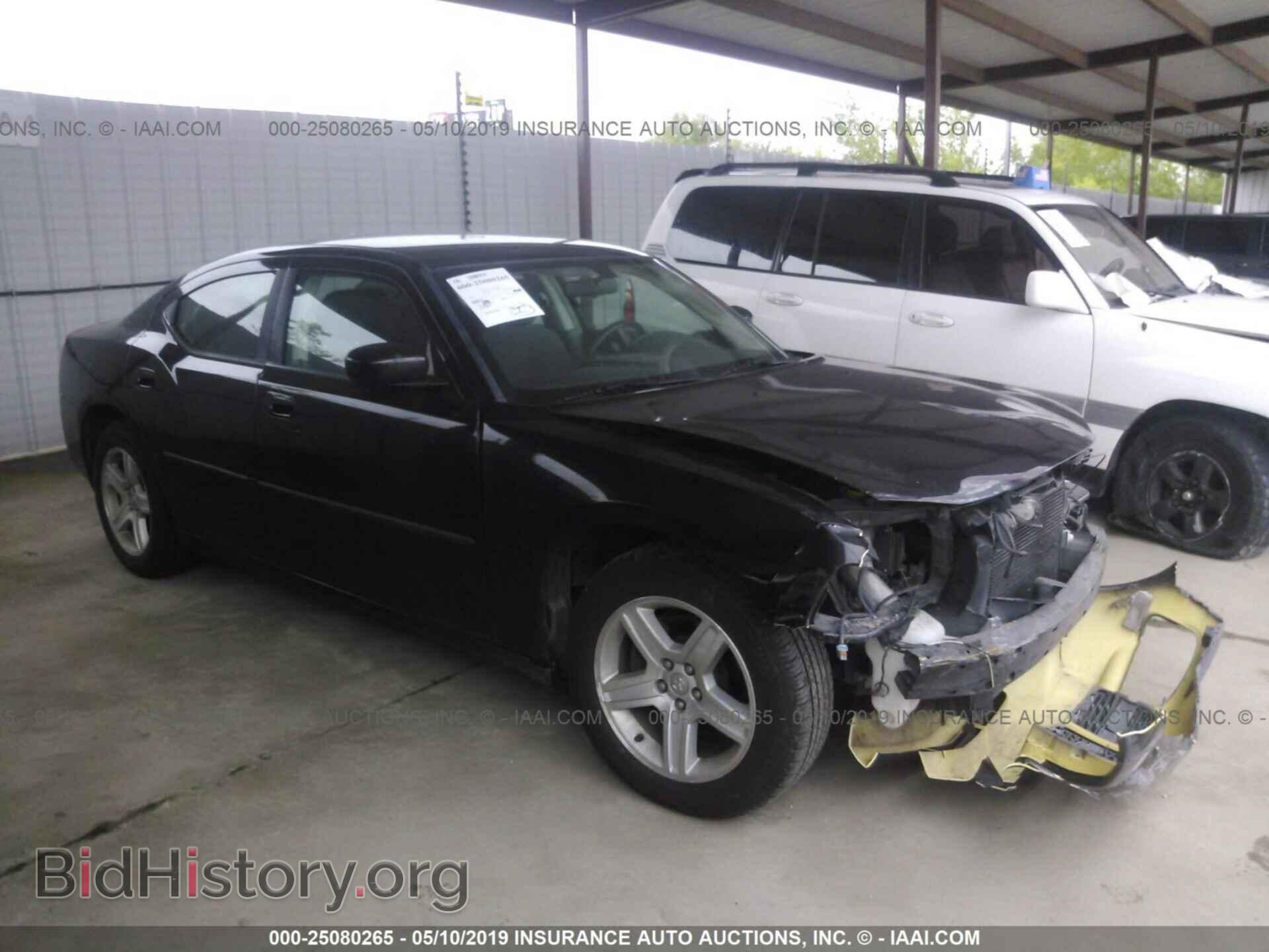 Photo 2B3CA3CV2AH109982 - DODGE CHARGER 2010