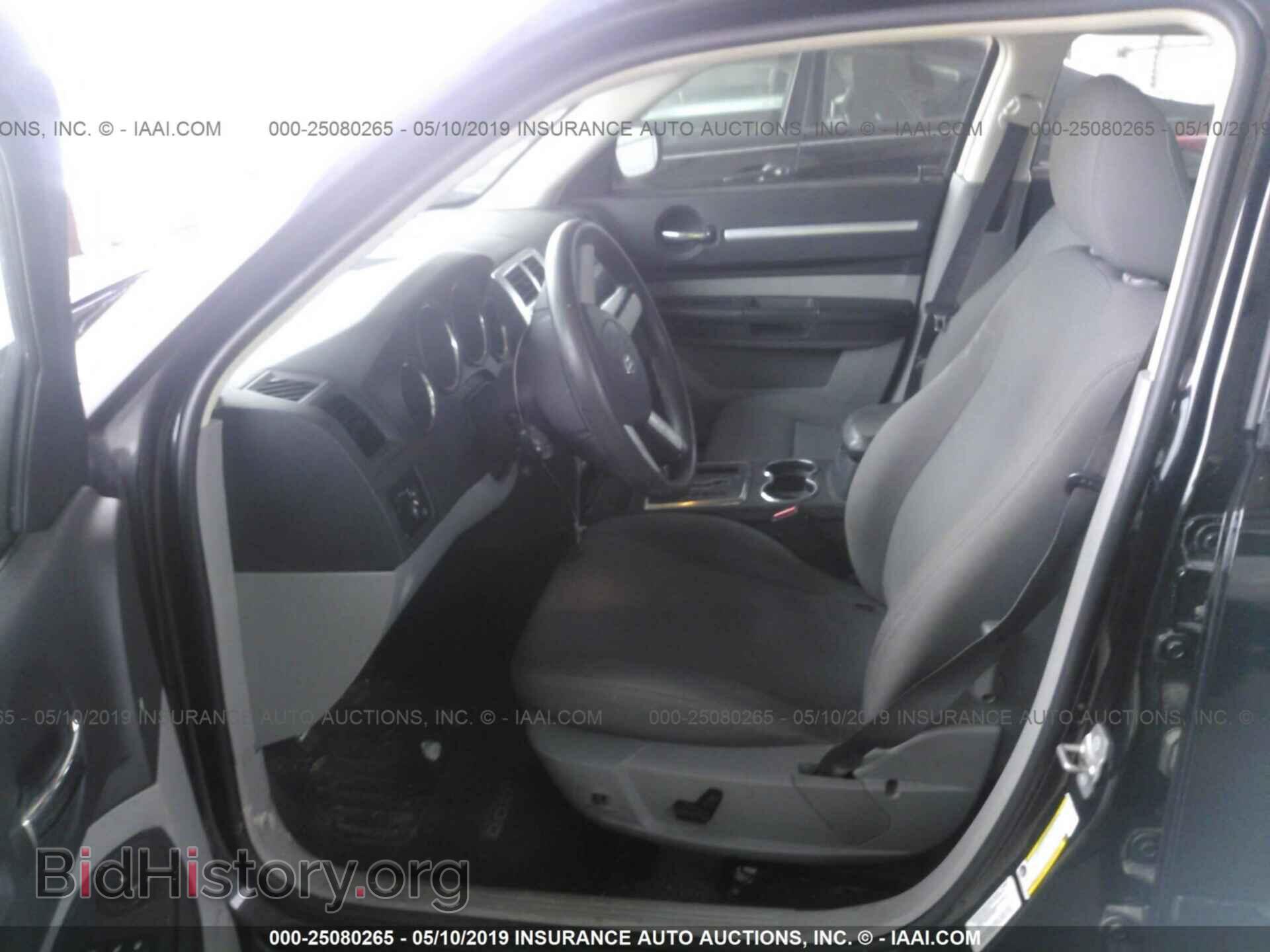 2010 DODGE CHARGER - VIN: 2B3CA3CV2AH109982 - Фото 5