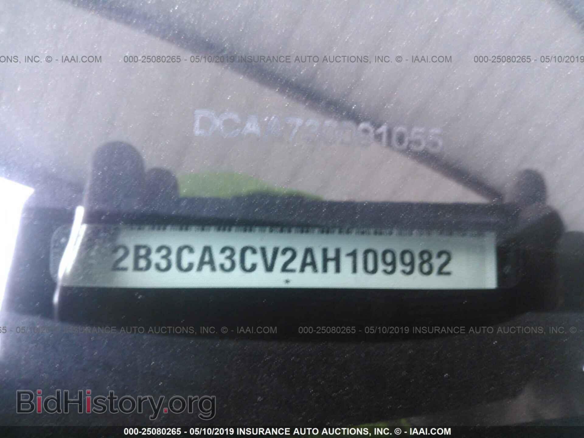 2010 DODGE CHARGER - VIN: 2B3CA3CV2AH109982 - Фото 9