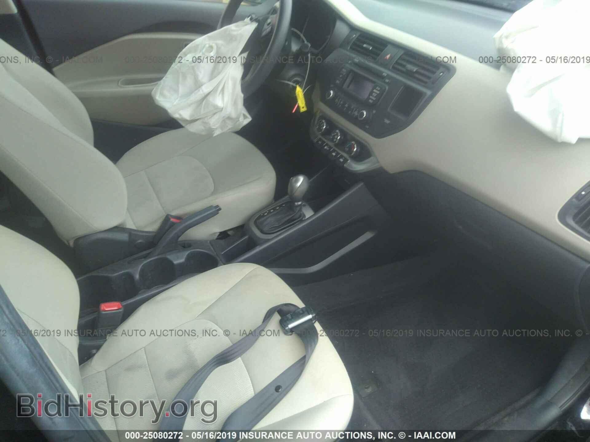2013 KIA RIO - VIN: KNADM4A30D6251493 - Photo 5