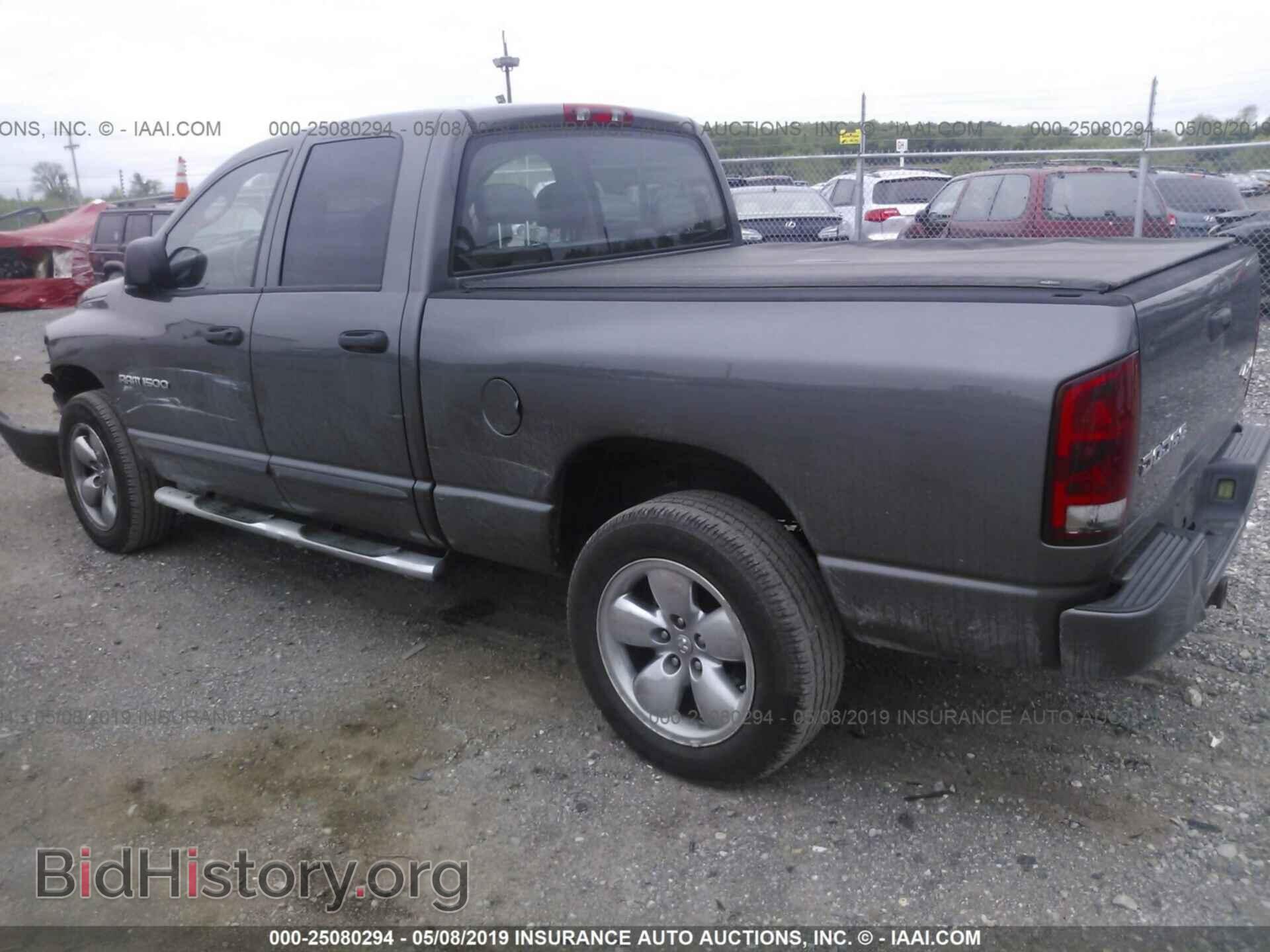 2004 DODGE RAM 1500 - VIN: 1D7HU18D54S726702 - Фото 3