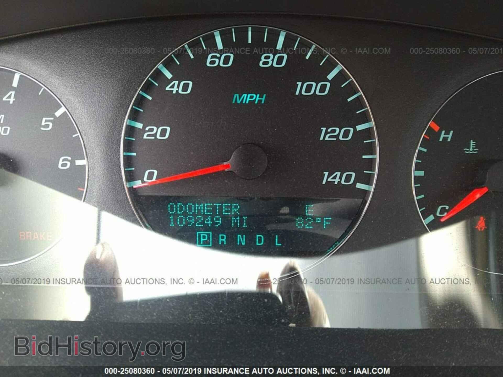 2012 CHEVROLET IMPALA - VIN: 2G1WB5E39C1116903 - Фото 7