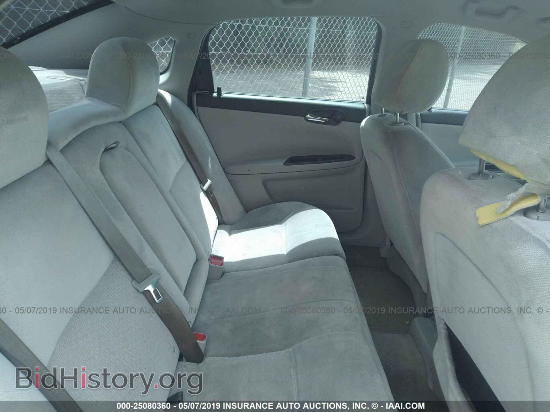 2012 CHEVROLET IMPALA - VIN: 2G1WB5E39C1116903 - Фото 8
