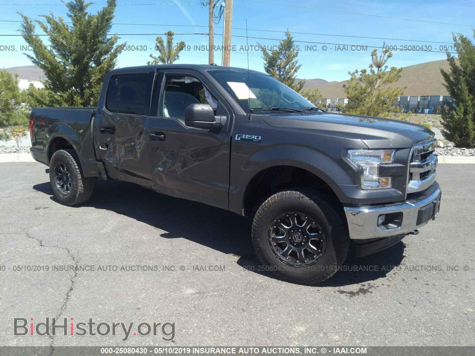 Photo 1FTEW1E80HKD46817 - FORD F150 2017