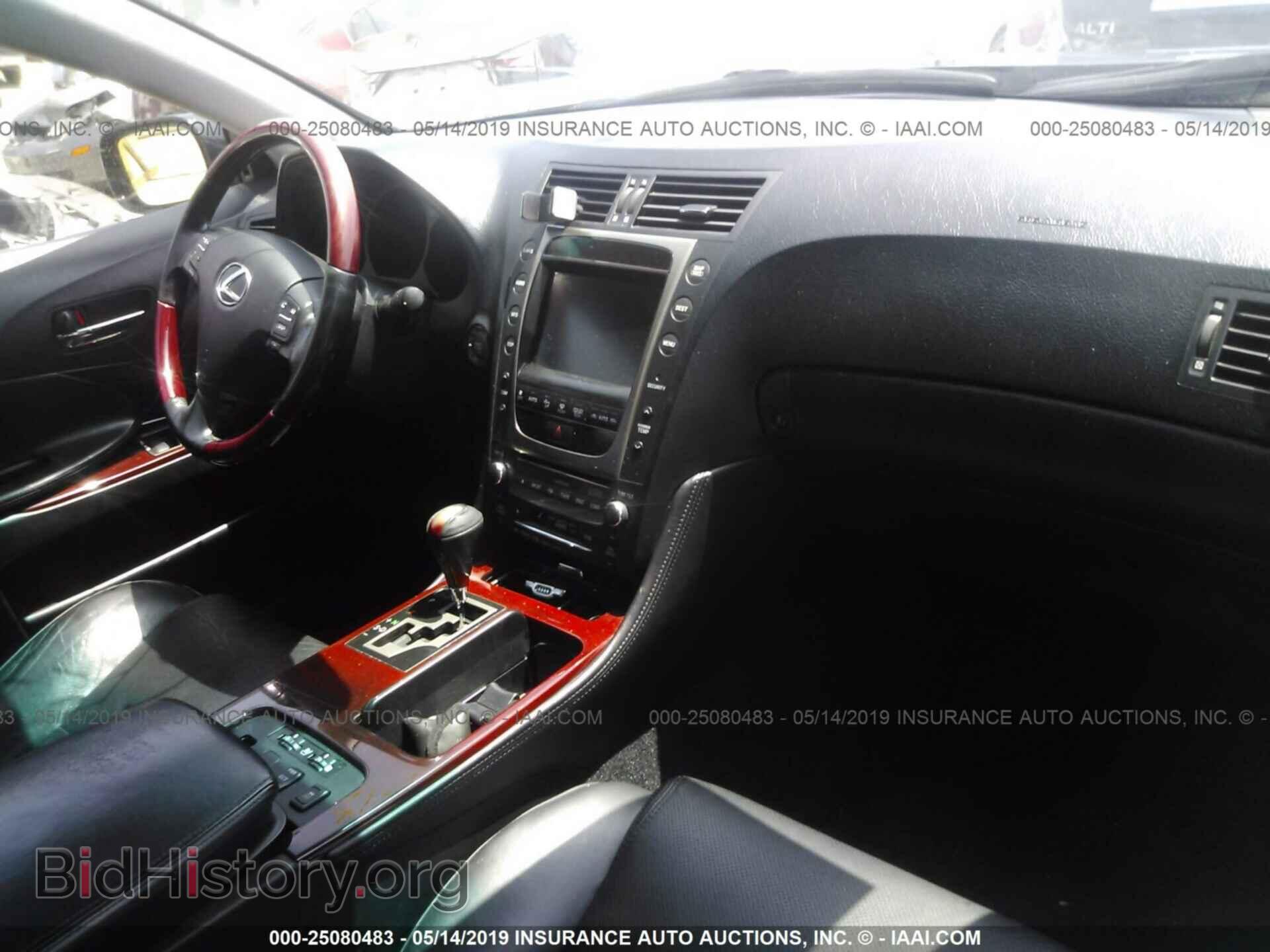 2007 LEXUS GS - VIN: JTHBE96S070015856 - Фото 5