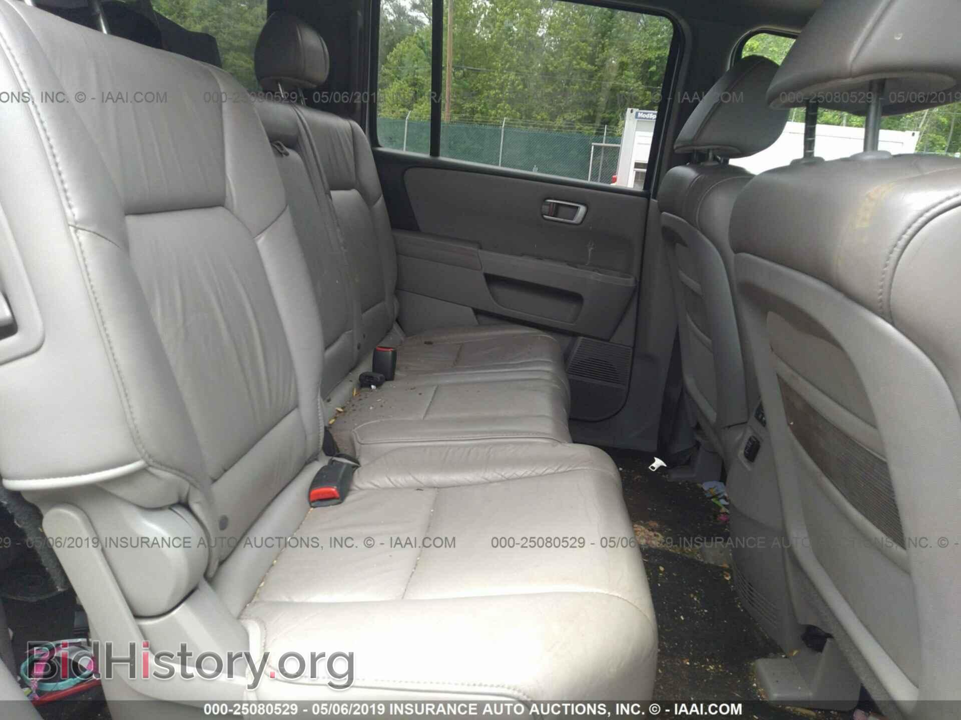 2011 HONDA PILOT - VIN: 5FNYF3H53BB046591 - Photo 8