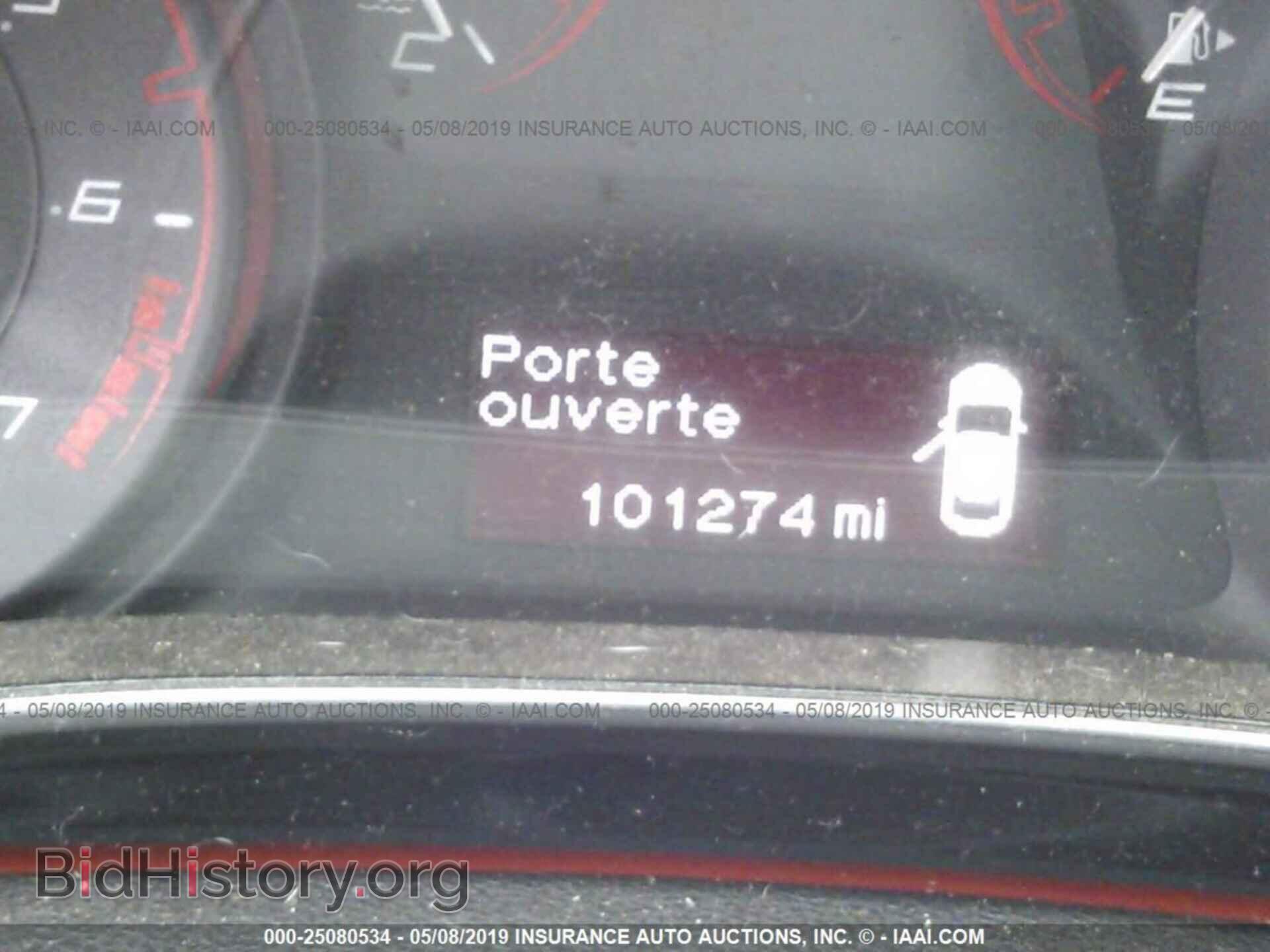 2014 DODGE DART - VIN: 1C3CDFBB4ED868526 - Фото 7