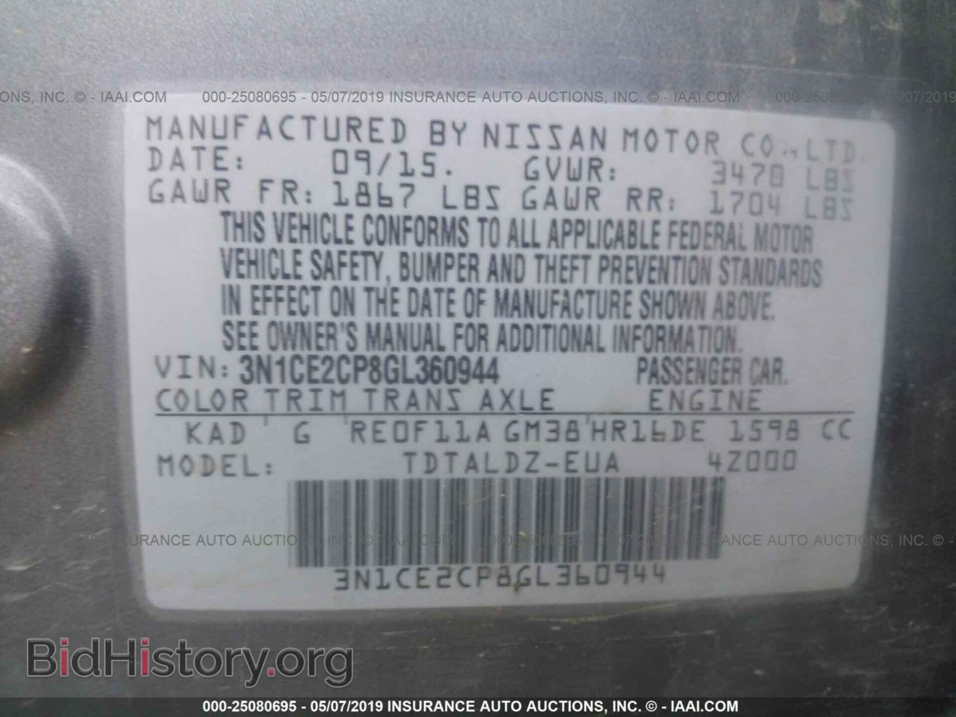 2016 NISSAN VERSA NOTE - VIN: 3N1CE2CP8GL360944 - Фото 9