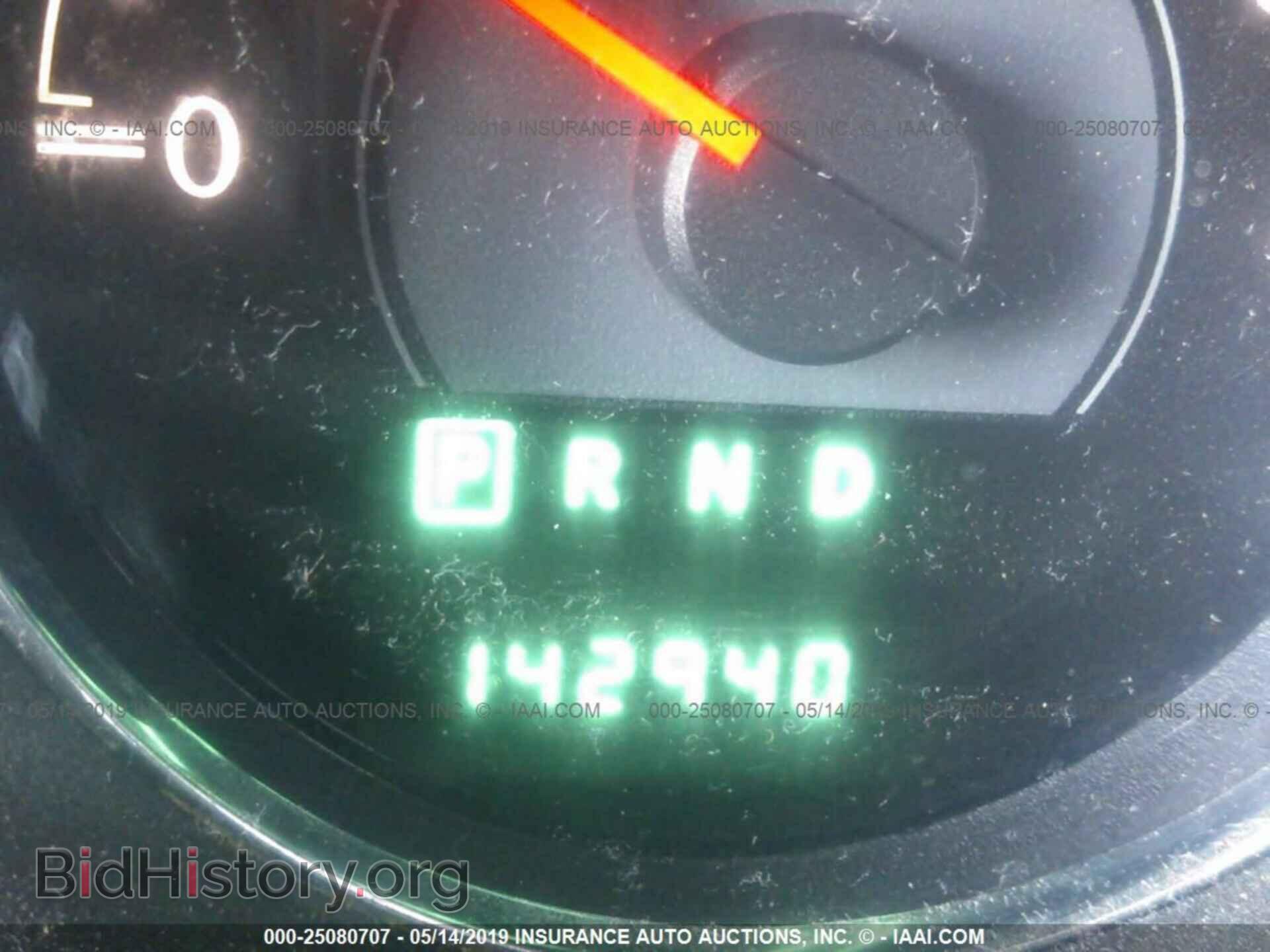 2013 CHRYSLER 200 - VIN: 1C3CCBCG6DN754784 - Photo 7