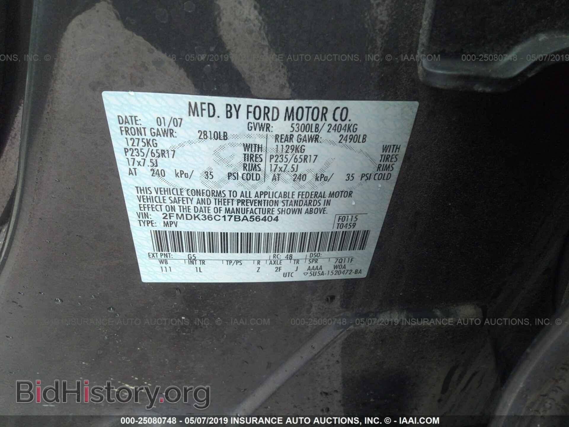 2007 FORD EDGE - VIN: 2FMDK36C17BA56404 - Фото 9