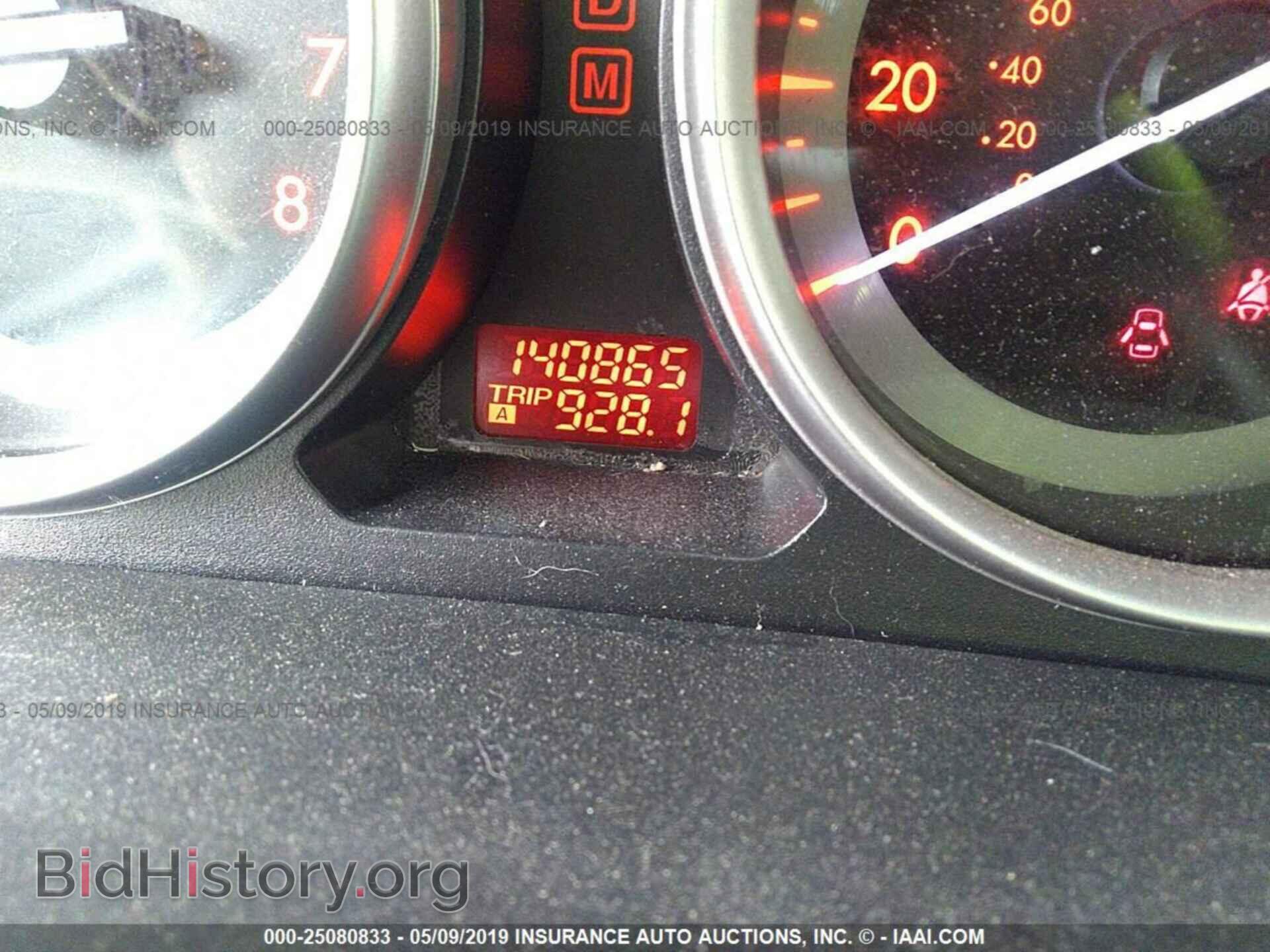 2010 MAZDA CX-9 - VIN: JM3TB2MAXA0206862 - Фото 7