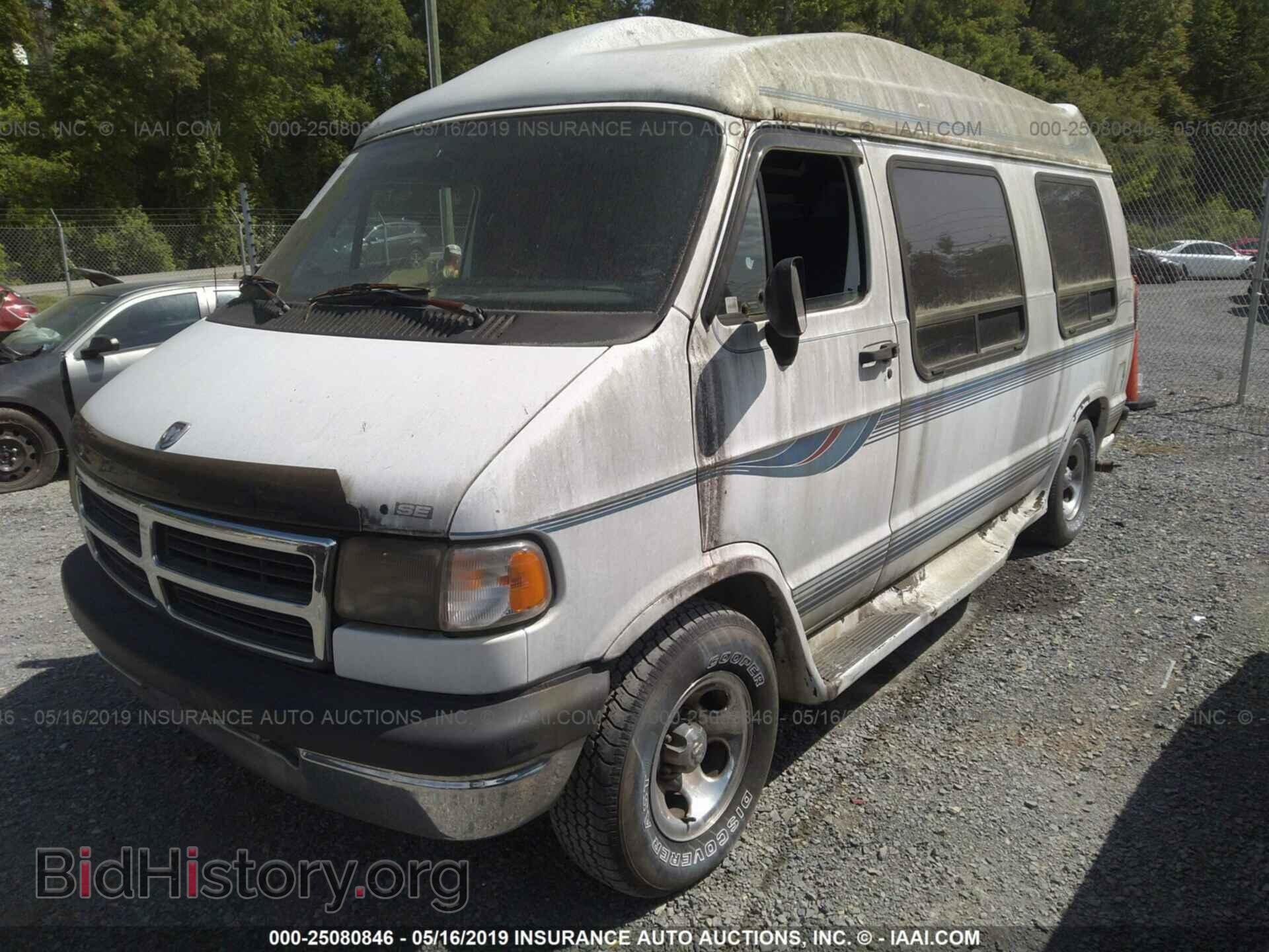 1996 DODGE RAM VAN - VIN: 2B6HB21Y8TK140561 - Фото 2