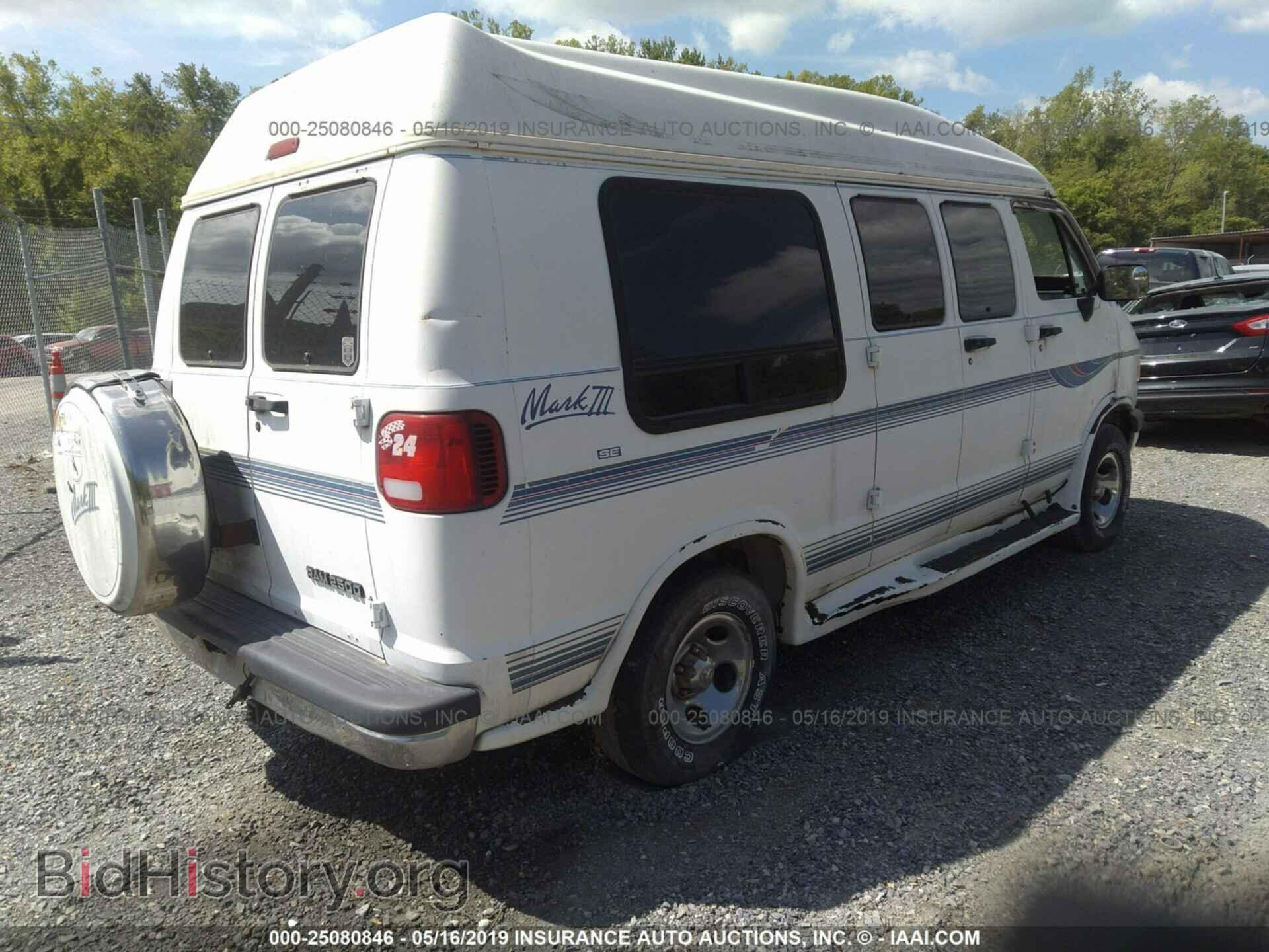 1996 DODGE RAM VAN - VIN: 2B6HB21Y8TK140561 - Фото 4
