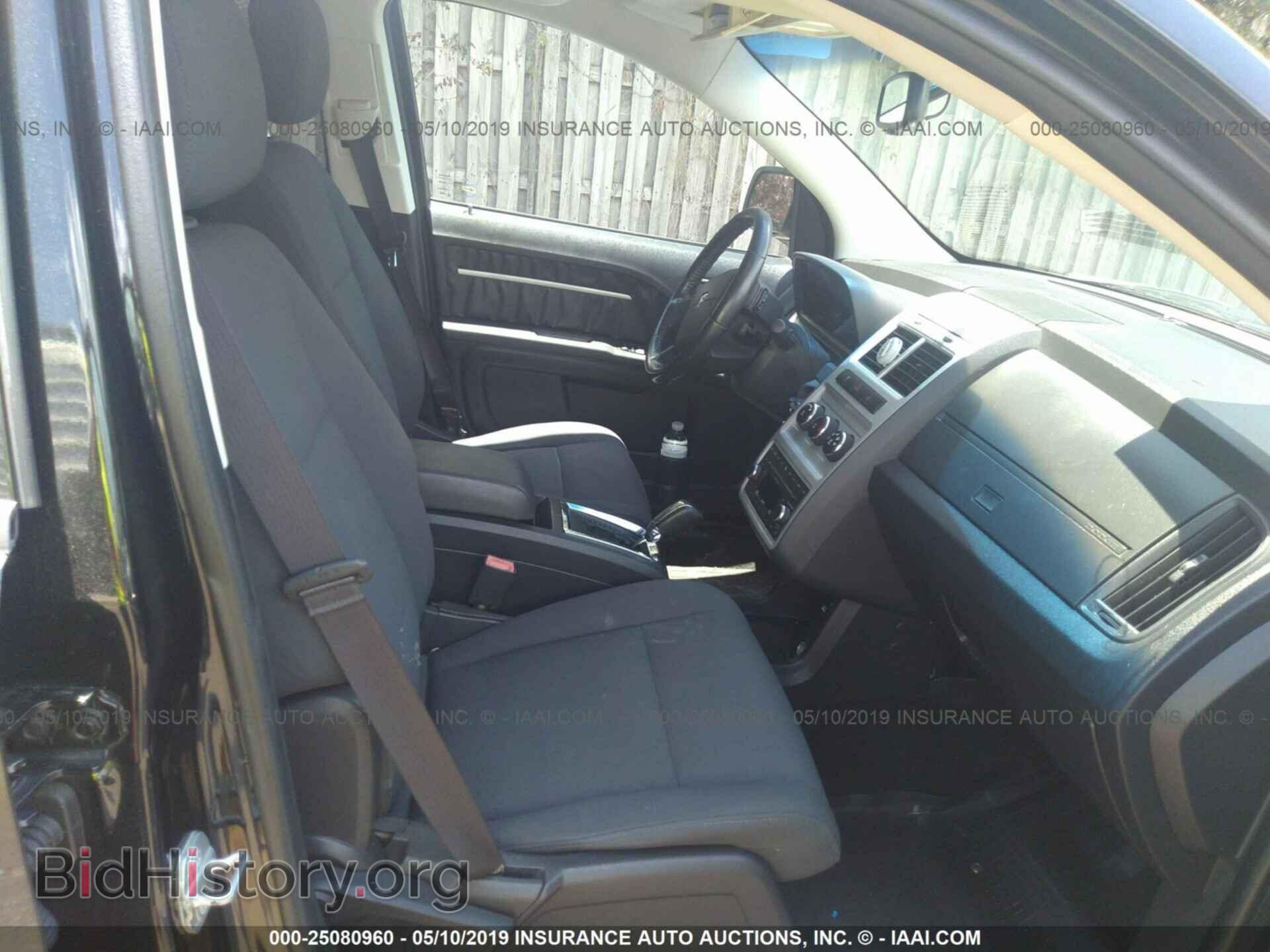 2010 DODGE JOURNEY - VIN: 3D4PG5FV4AT160156 - Фото 5