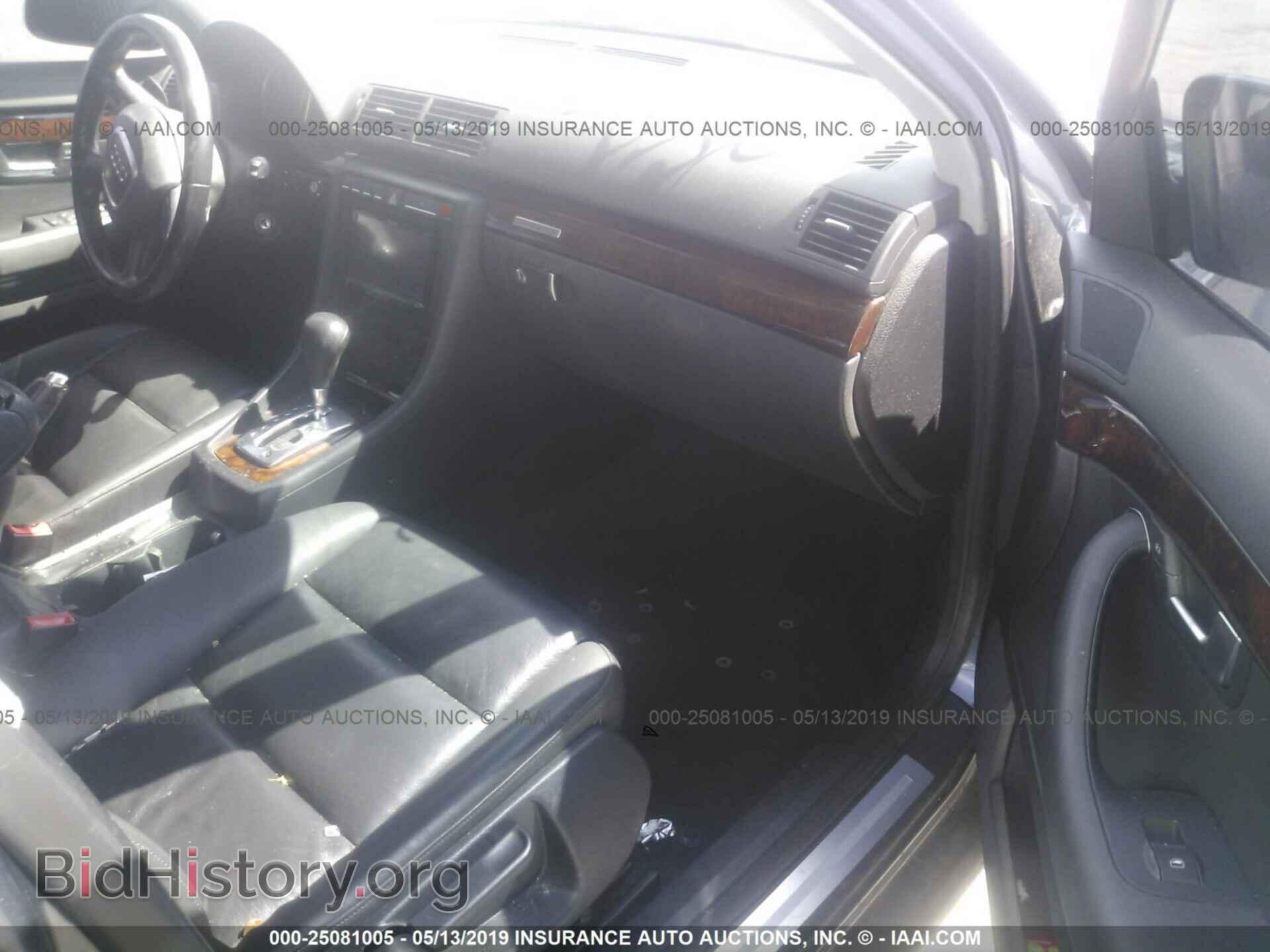 2008 AUDI A4 - VIN: WAUDF78E18A100331 - Фото 5