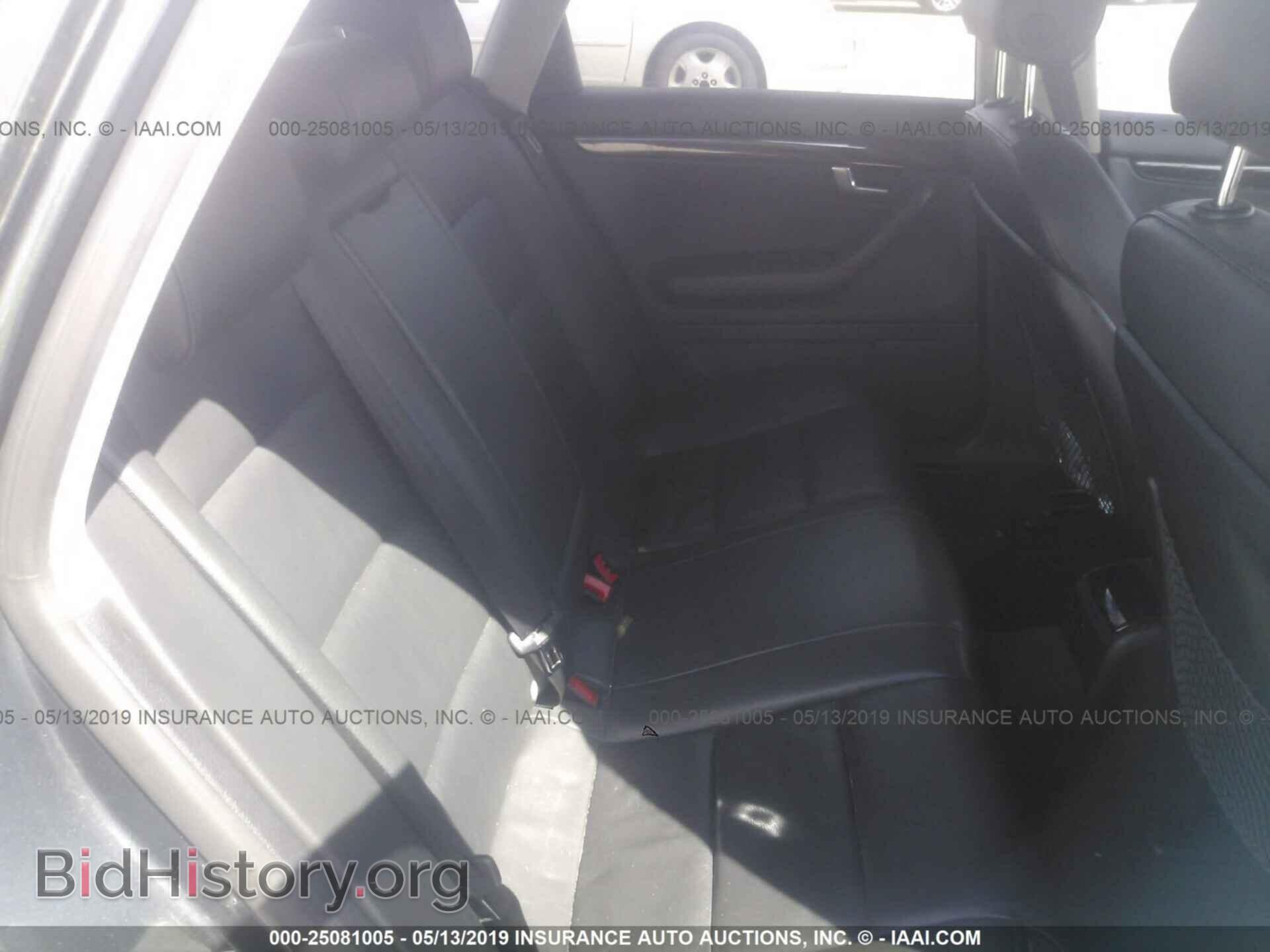2008 AUDI A4 - VIN: WAUDF78E18A100331 - Фото 8