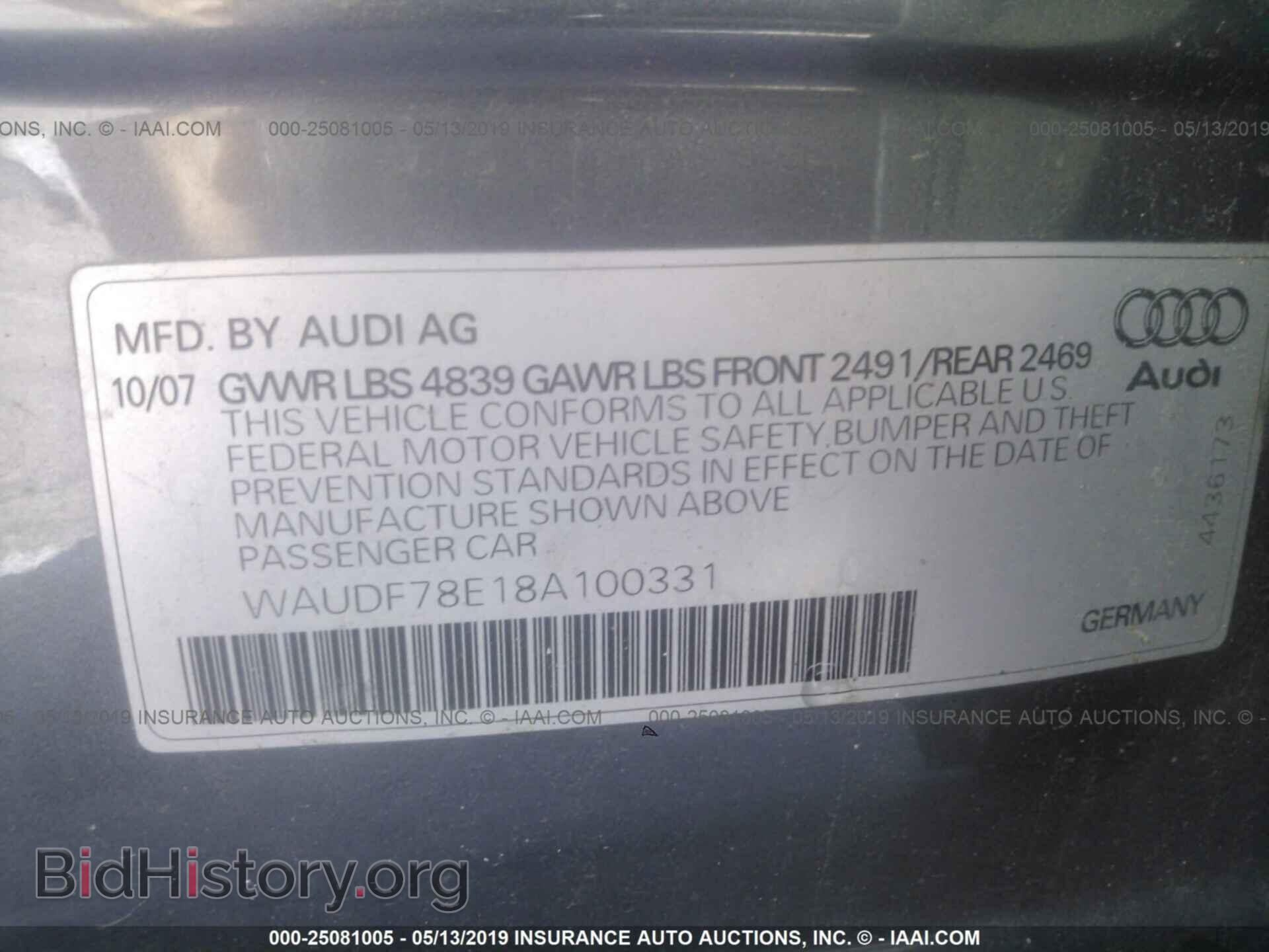 2008 AUDI A4 - VIN: WAUDF78E18A100331 - Фото 9