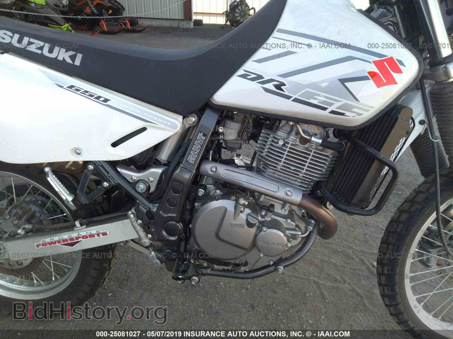 2018 SUZUKI DR650 - VIN: JS1SP46A2J2101004 - Photo 8