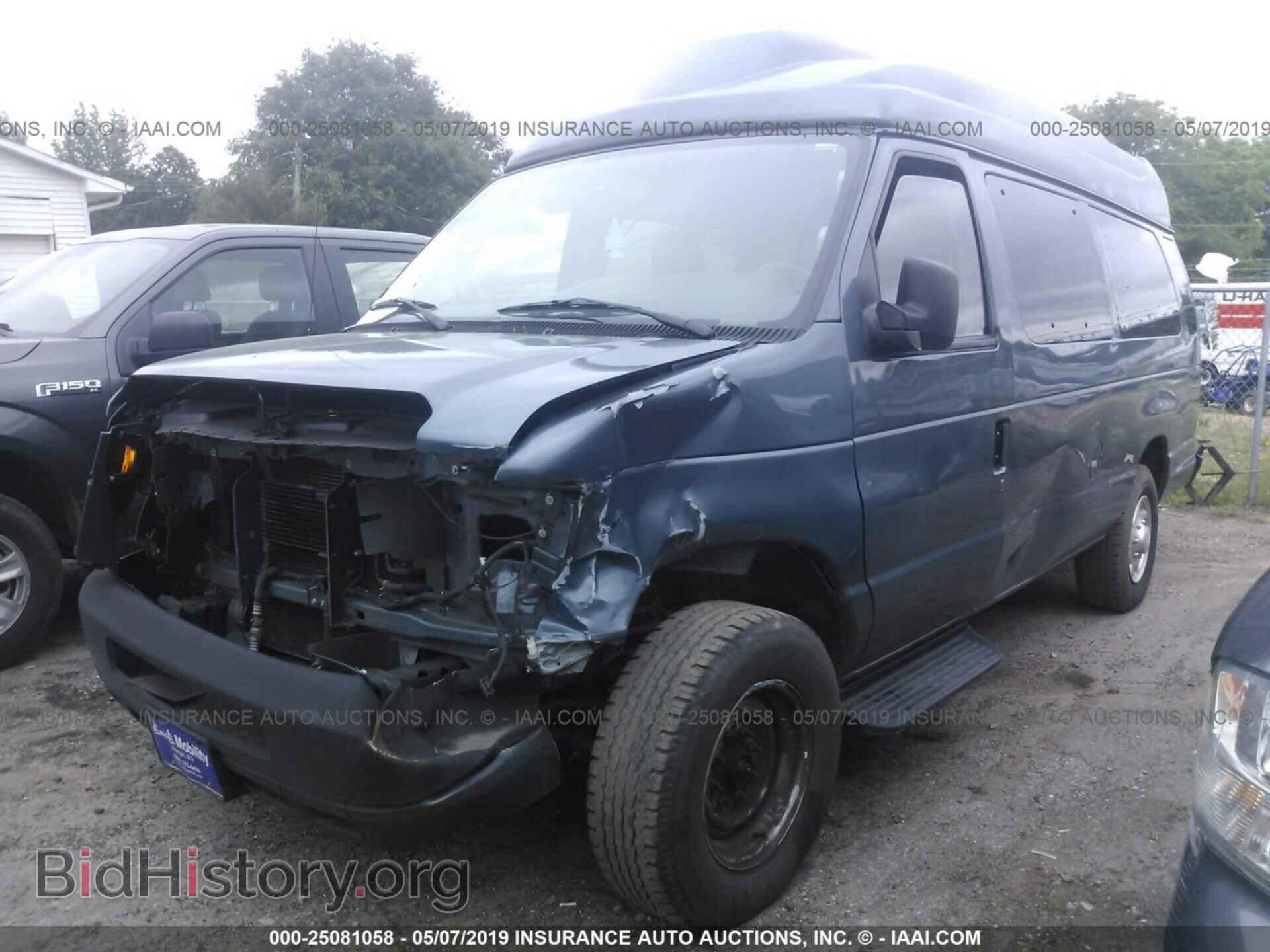 2013 FORD ECONOLINE - VIN: 1FBSS3BL3DDA74933 - Фото 2