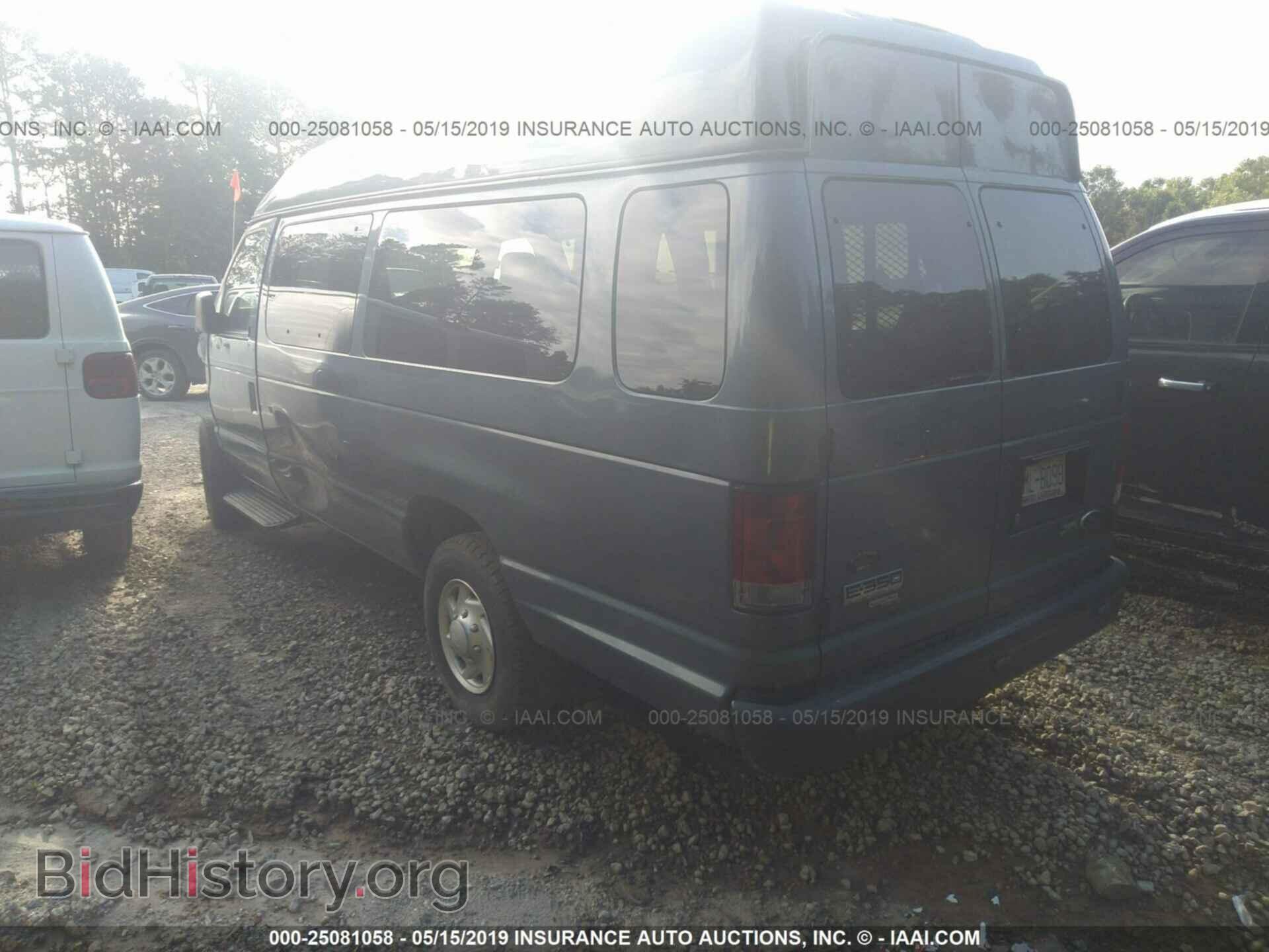 2013 FORD ECONOLINE - VIN: 1FBSS3BL3DDA74933 - Фото 3