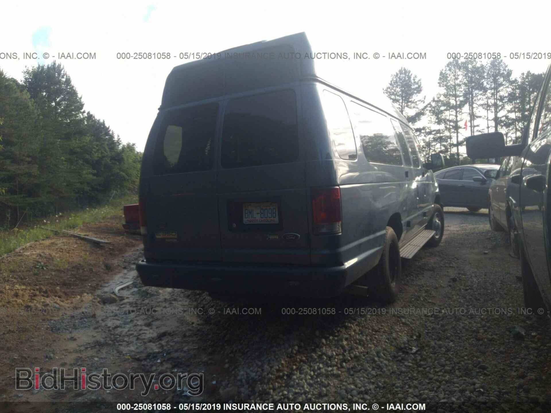 2013 FORD ECONOLINE - VIN: 1FBSS3BL3DDA74933 - Фото 4