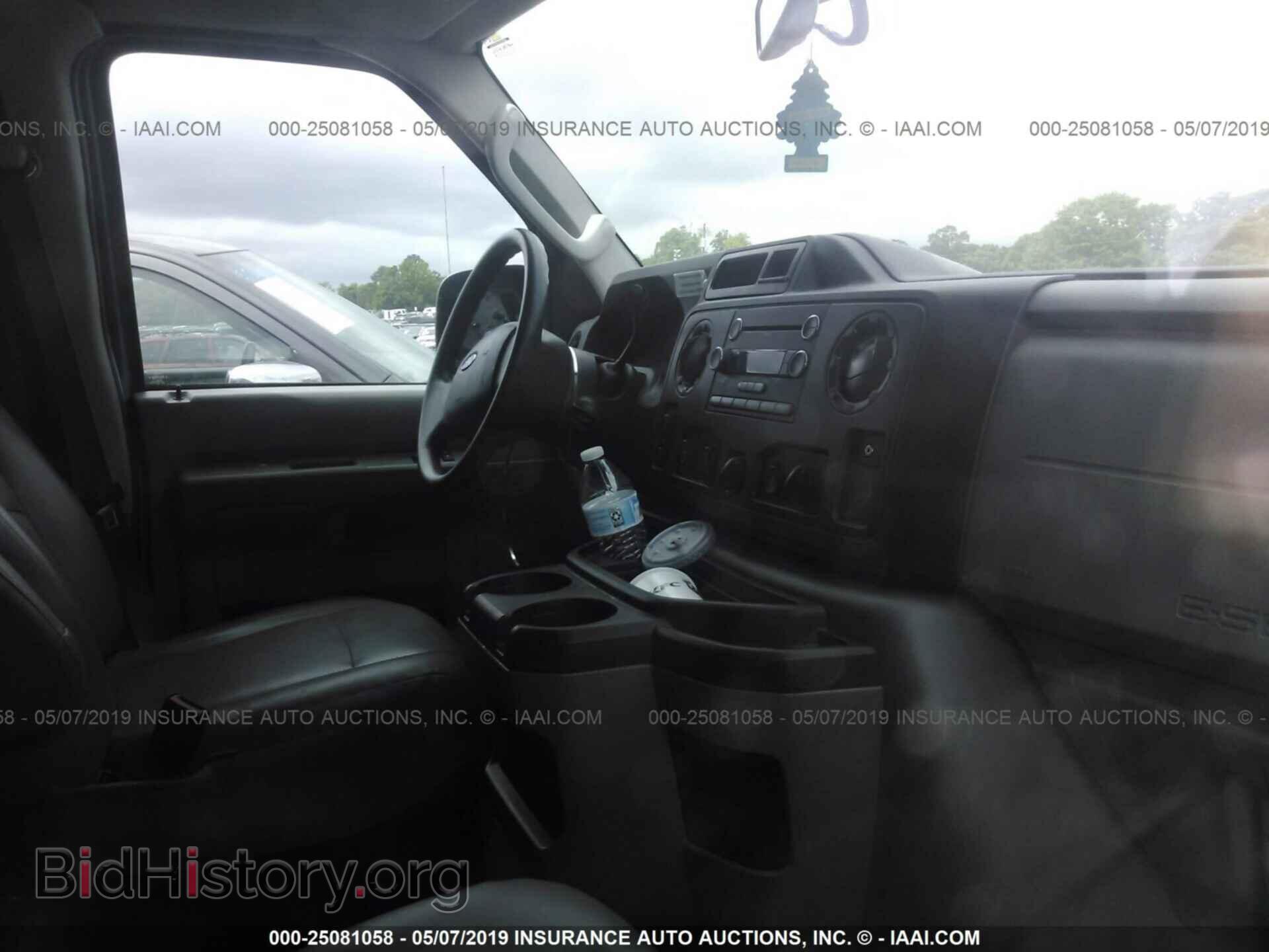 2013 FORD ECONOLINE - VIN: 1FBSS3BL3DDA74933 - Фото 5