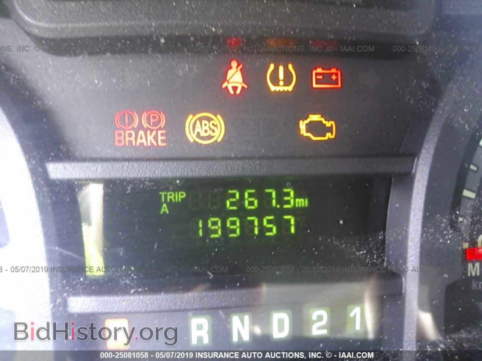 2013 FORD ECONOLINE - VIN: 1FBSS3BL3DDA74933 - Фото 7