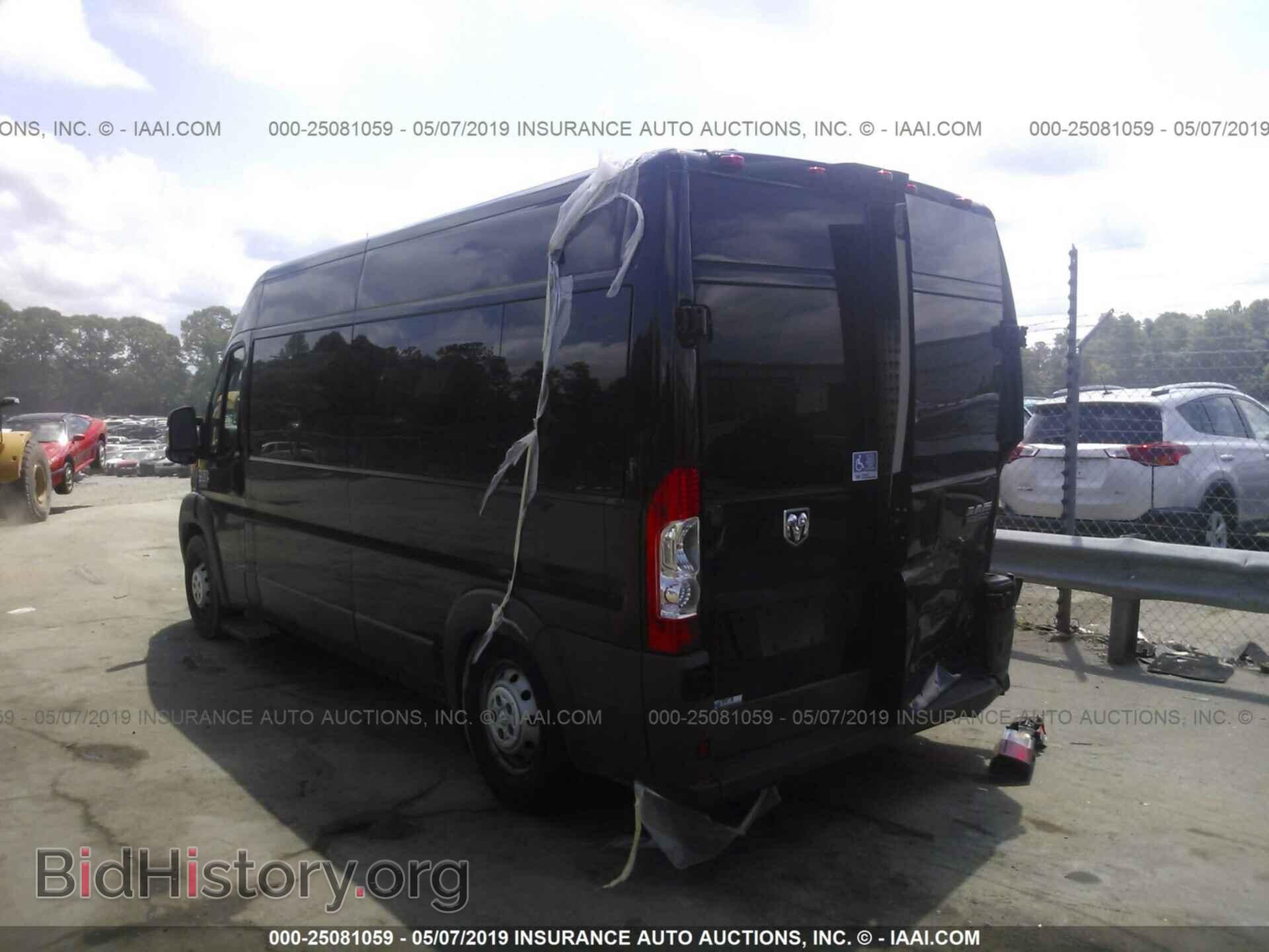 2015 RAM PROMASTER 2500 - VIN: 3C6TRVPG8FE512731 - Фото 3